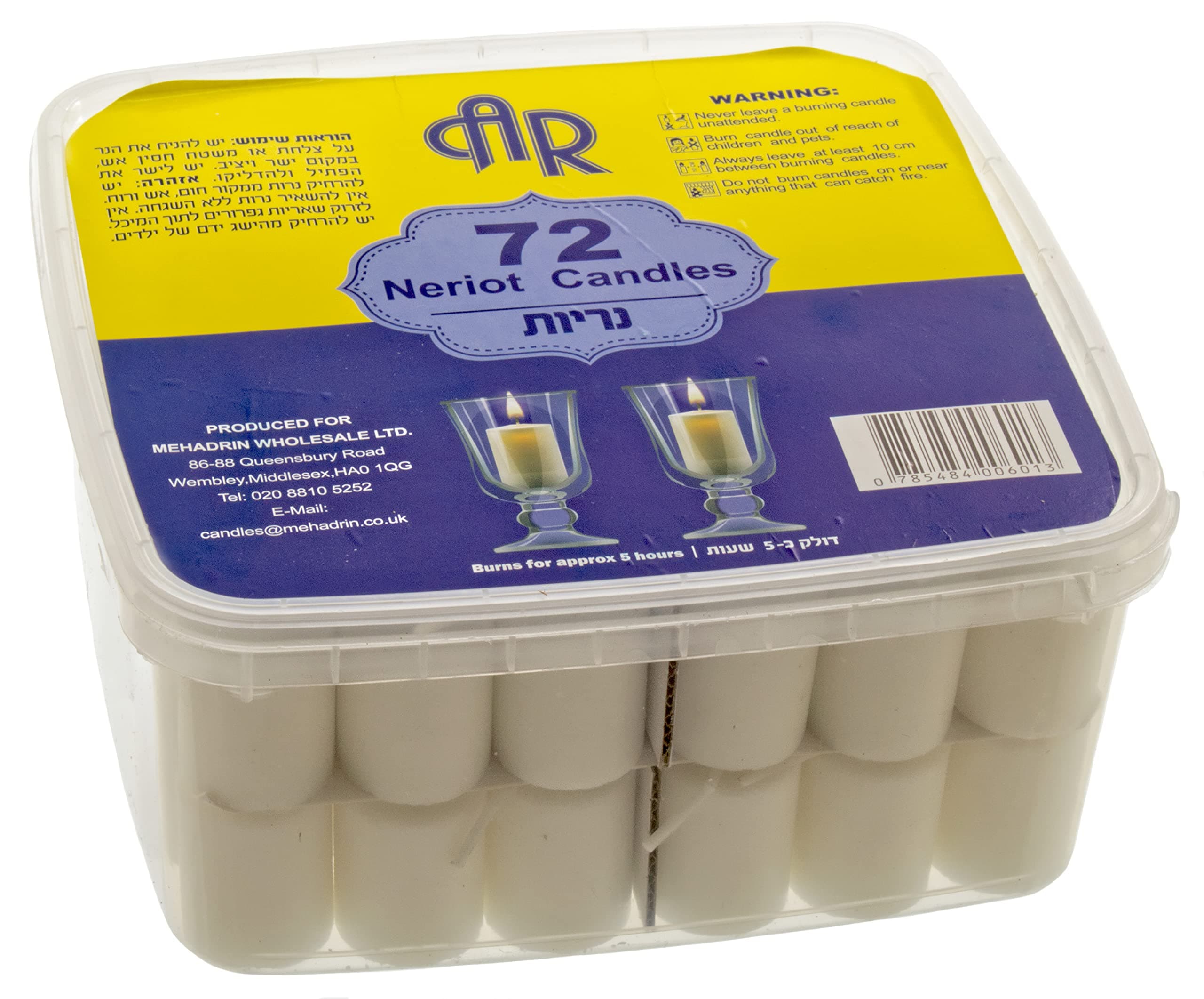 Nerot Shabbat Candles - Votive Candles - 72 Candles