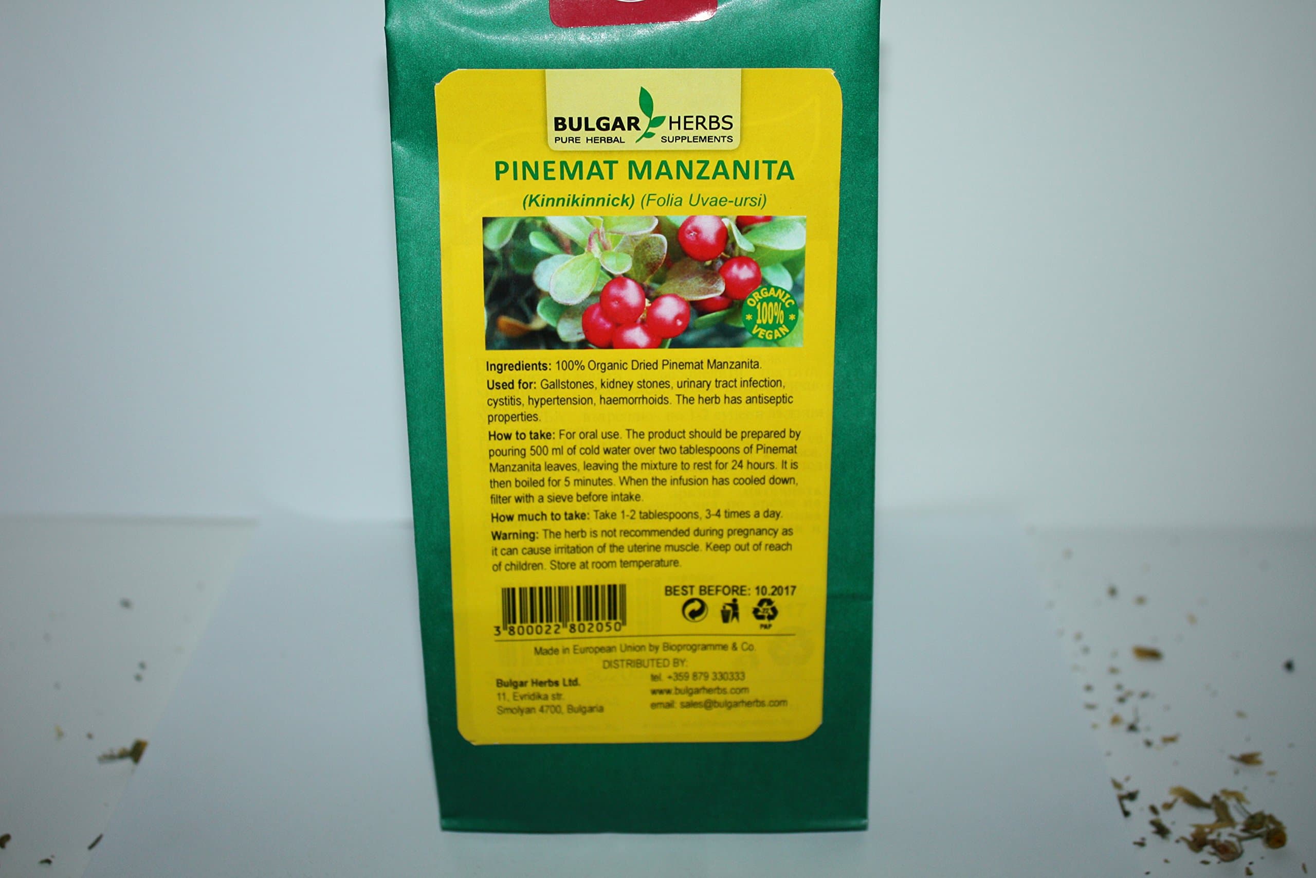 Organic Dried Pinemat Manzanita Kinnikinnick (Folia Uvae-Ursi) 3.5 Oz.