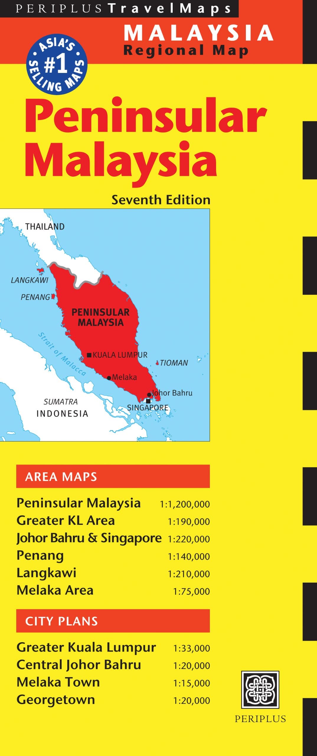 Peninsular Malaysia Travel Map Seventh Edition (Periplus Travel Maps) Map – Folded Map, May 7, 2013