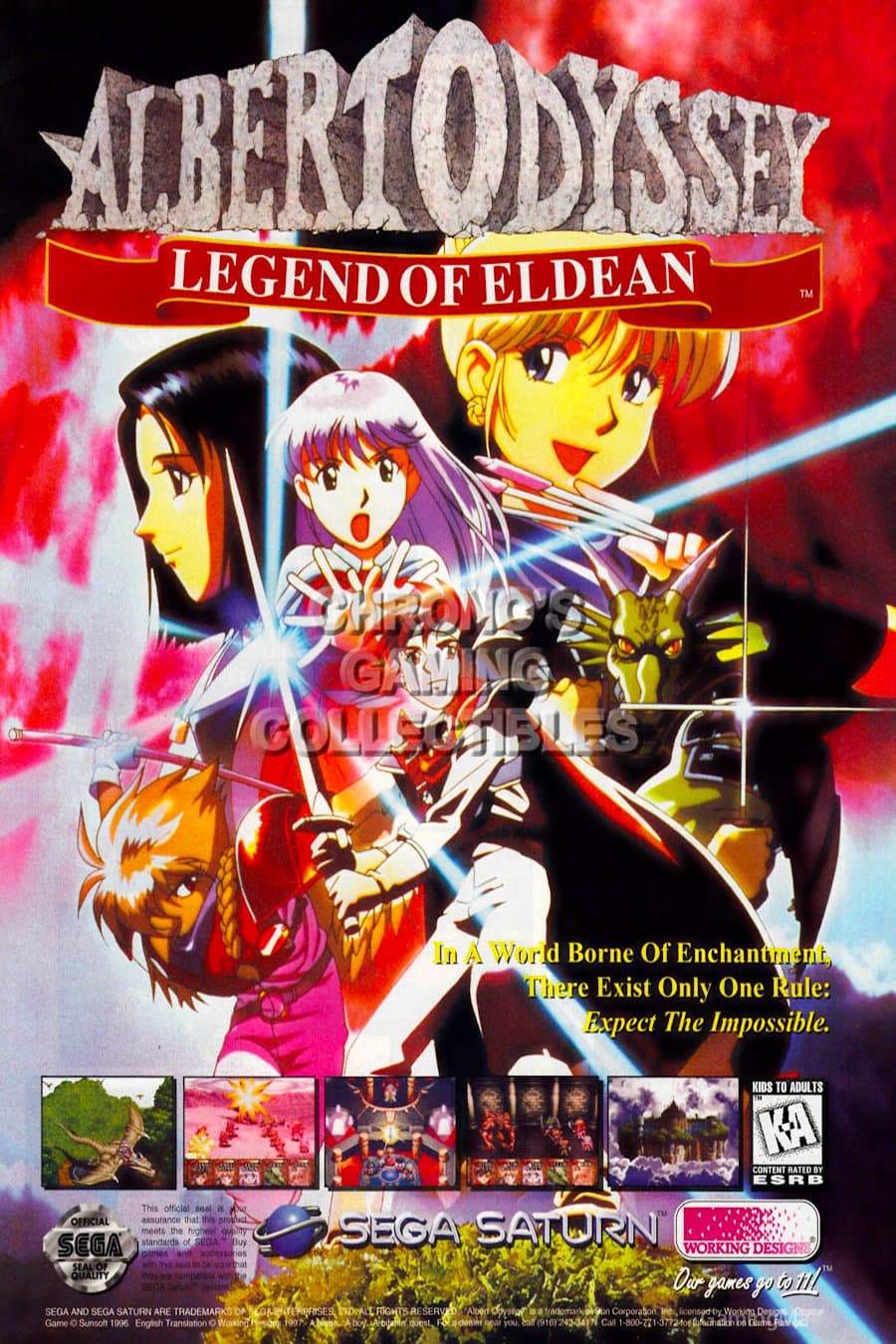 CGC Huge Poster GLOSSY FINISH - Albert Odssey Legend of Eldean Sega Saturn - SST001 (24" x 36" (61cm x 91.5cm))