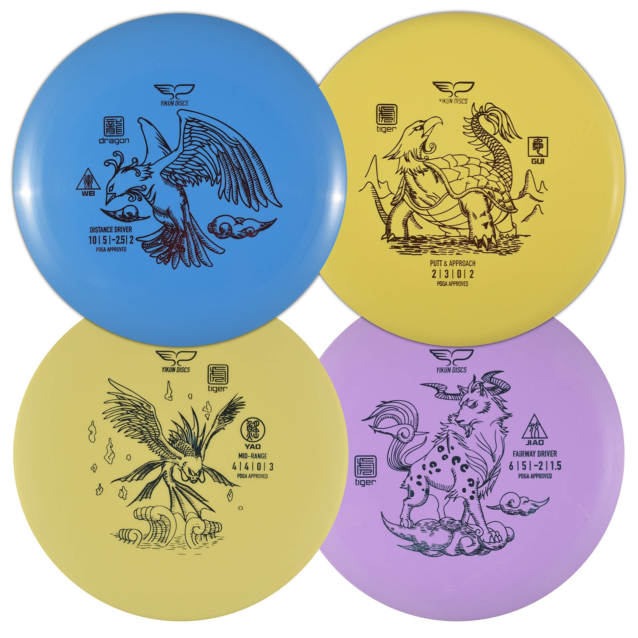 YiKun Disc Golf Deluxe 4-Disc Beginner Starter Set