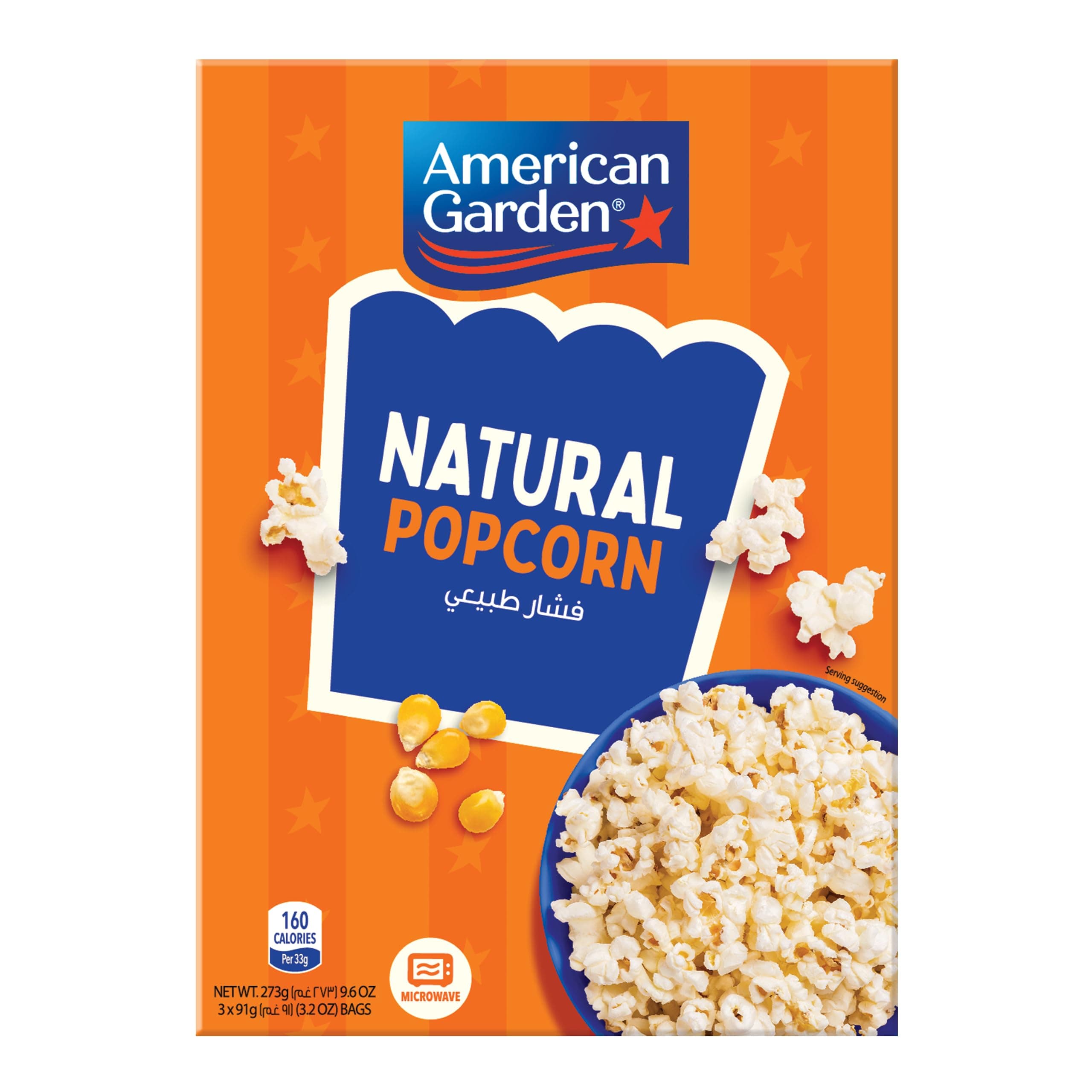 – American Garden Microwave Natural Popcorn, Gluten-Free, 273g (3 Bags of 91g)