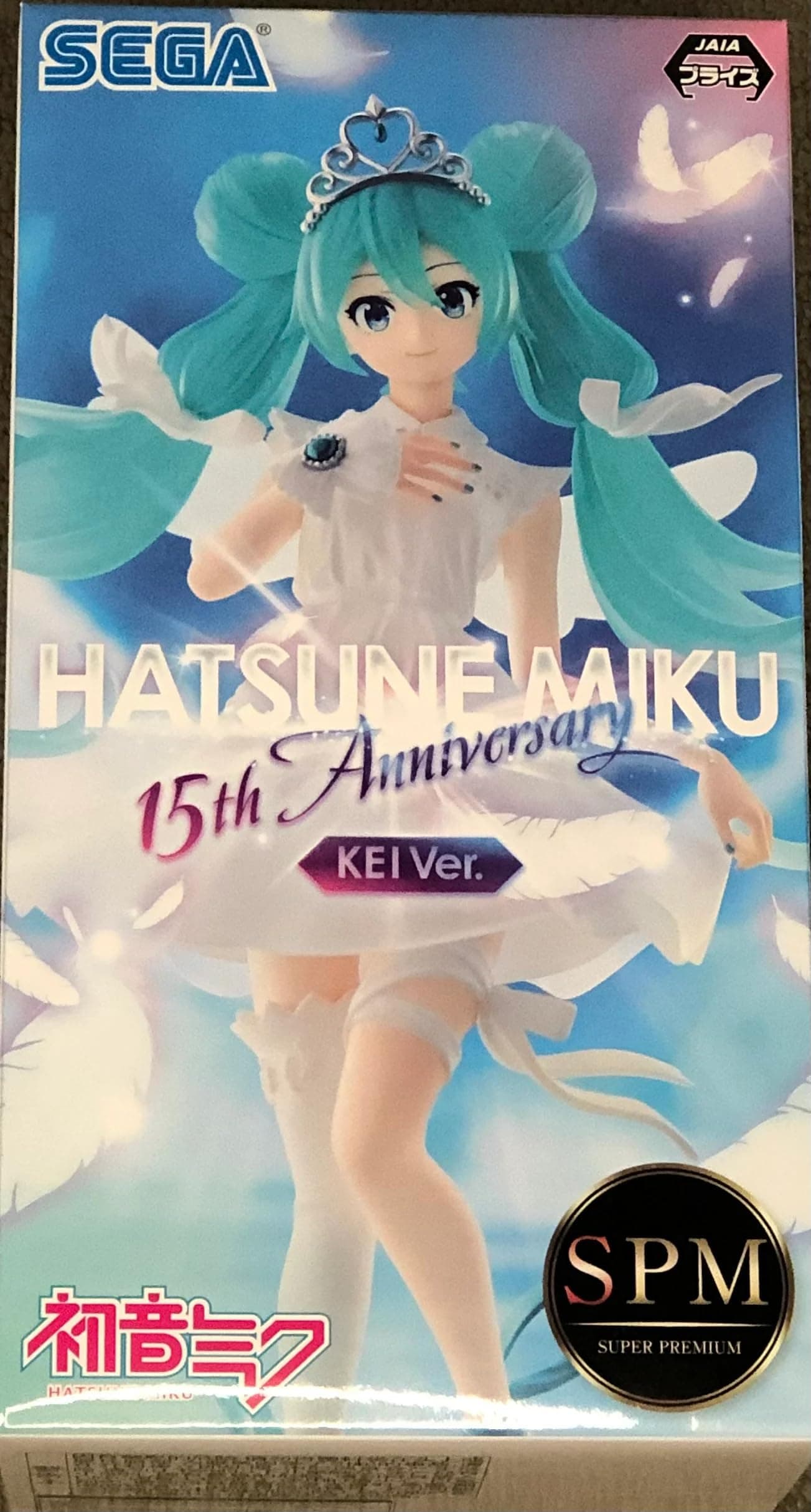 Hatsune Miku Series SPM Statue - Hatsune Miku 15th Anniversary Kei Ver.