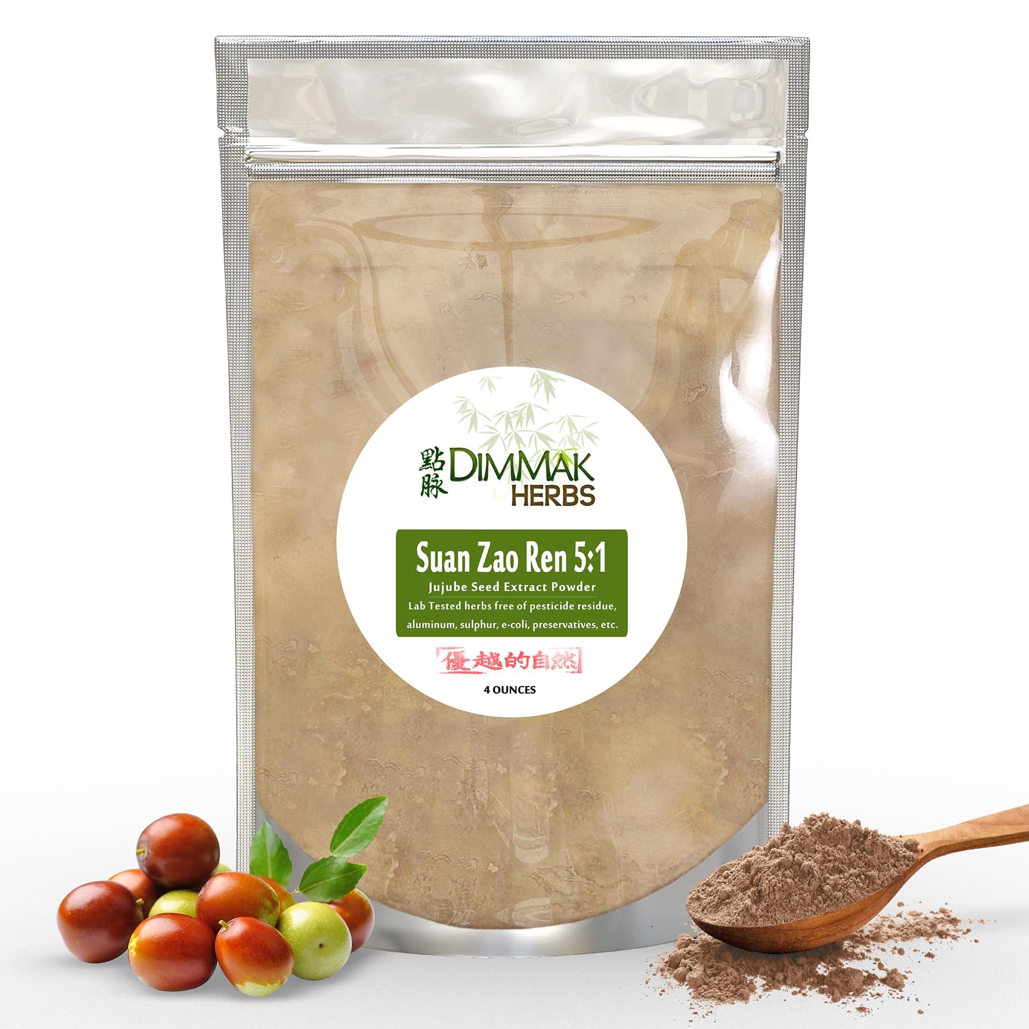 Dimmak Herbs Organic Suan Zao Ren 5:1 Extract (Sour Jujube Seed)- Premium Natural Sleep Aid for Insomnia, Anxiety & Night Sweats- Calms The Spirit (Shen)- Non-Habit Forming (4oz)