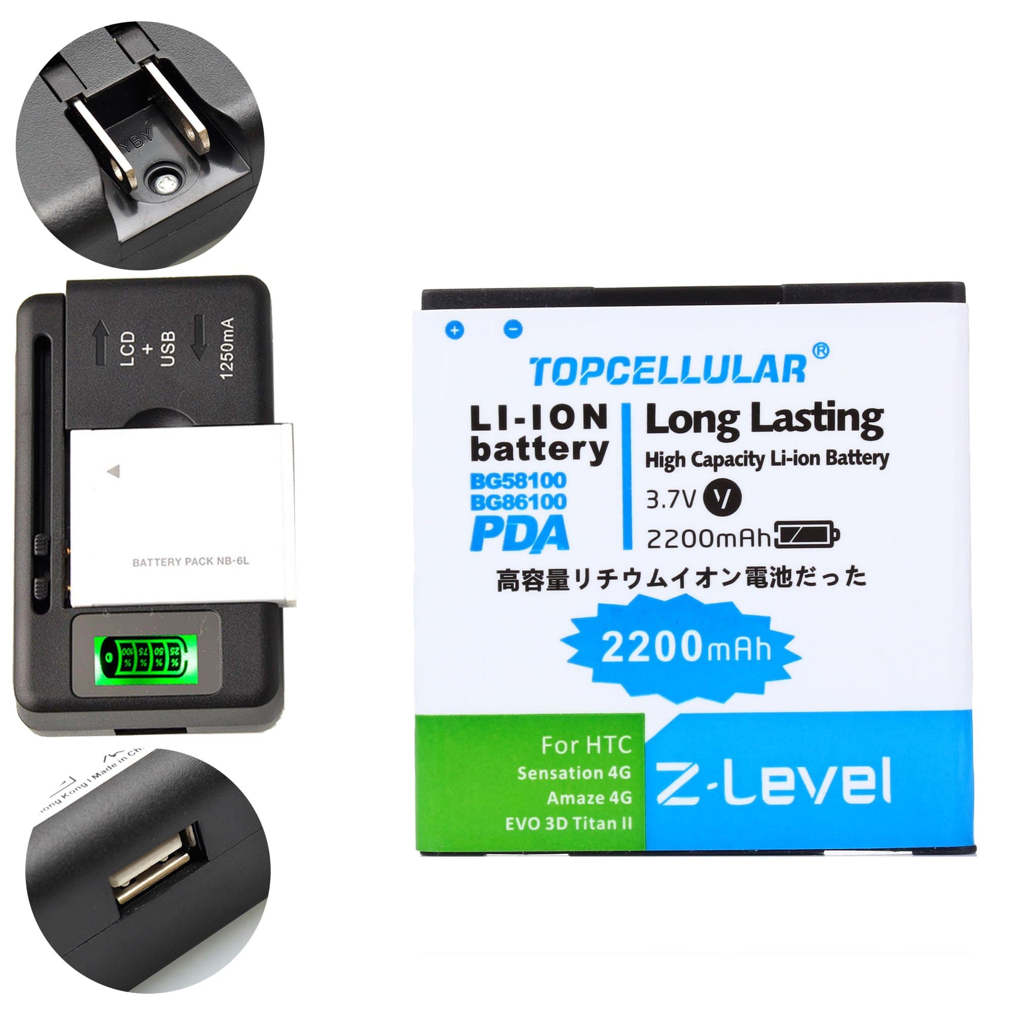 TOPCELLULAR HTC Sensation 4G XL Battery BG58100 BG86100 High Capacity & Long Lasting + Universal Battery Charger With LED Indicator For HTC Sensation 4G XL G14 / HTC MyTouch 4G Slide / HTC Radar / HTC Titan II / HTC Amaze 4G / HTC EVO 3D 2200 mAh