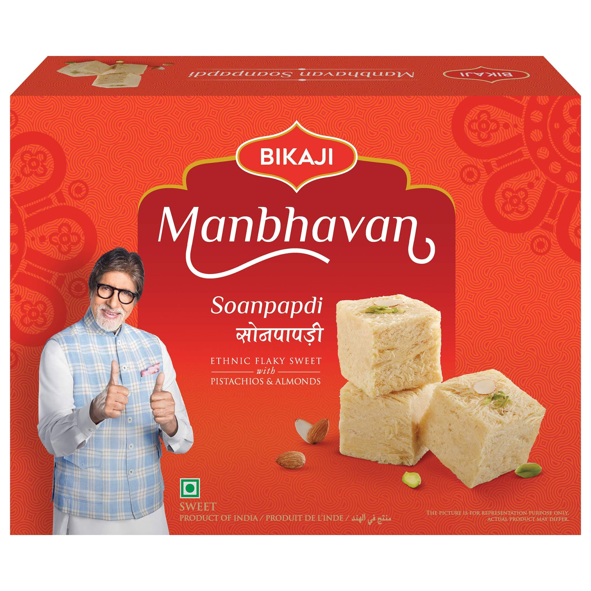 Bikaji Soan Papdi Indian Sweets | Sweets for Rakhi | Mithai Box | Flaky Sweet - 500g/17.6oz