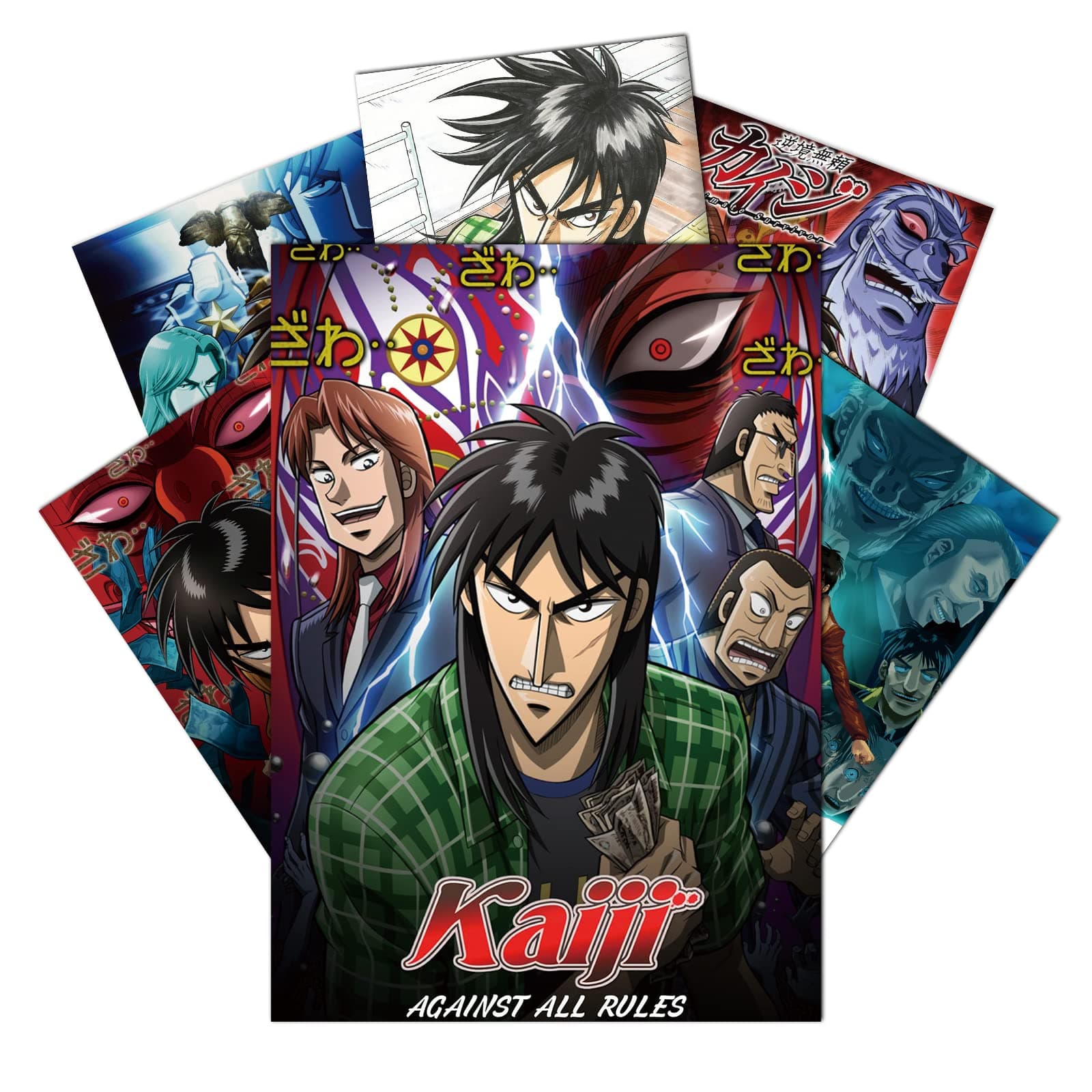 KAIJI Poster 6 PCS Premium Art Anime Posters Japanese Manga Wall Art Room Decor KAIJI Anime Theme Gift 10X14 inch
