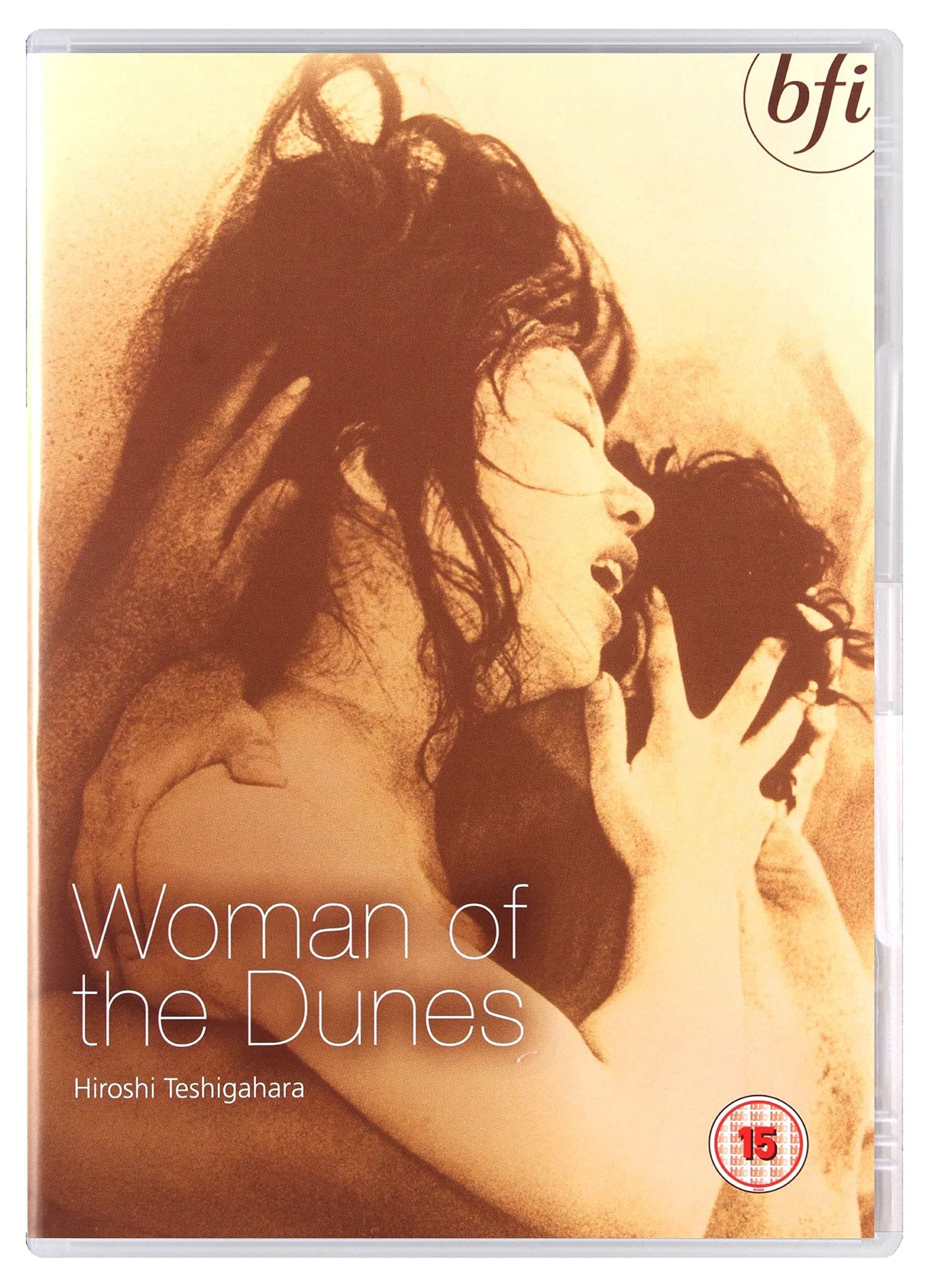 Woman Of The Dunes [1964] [DVD]