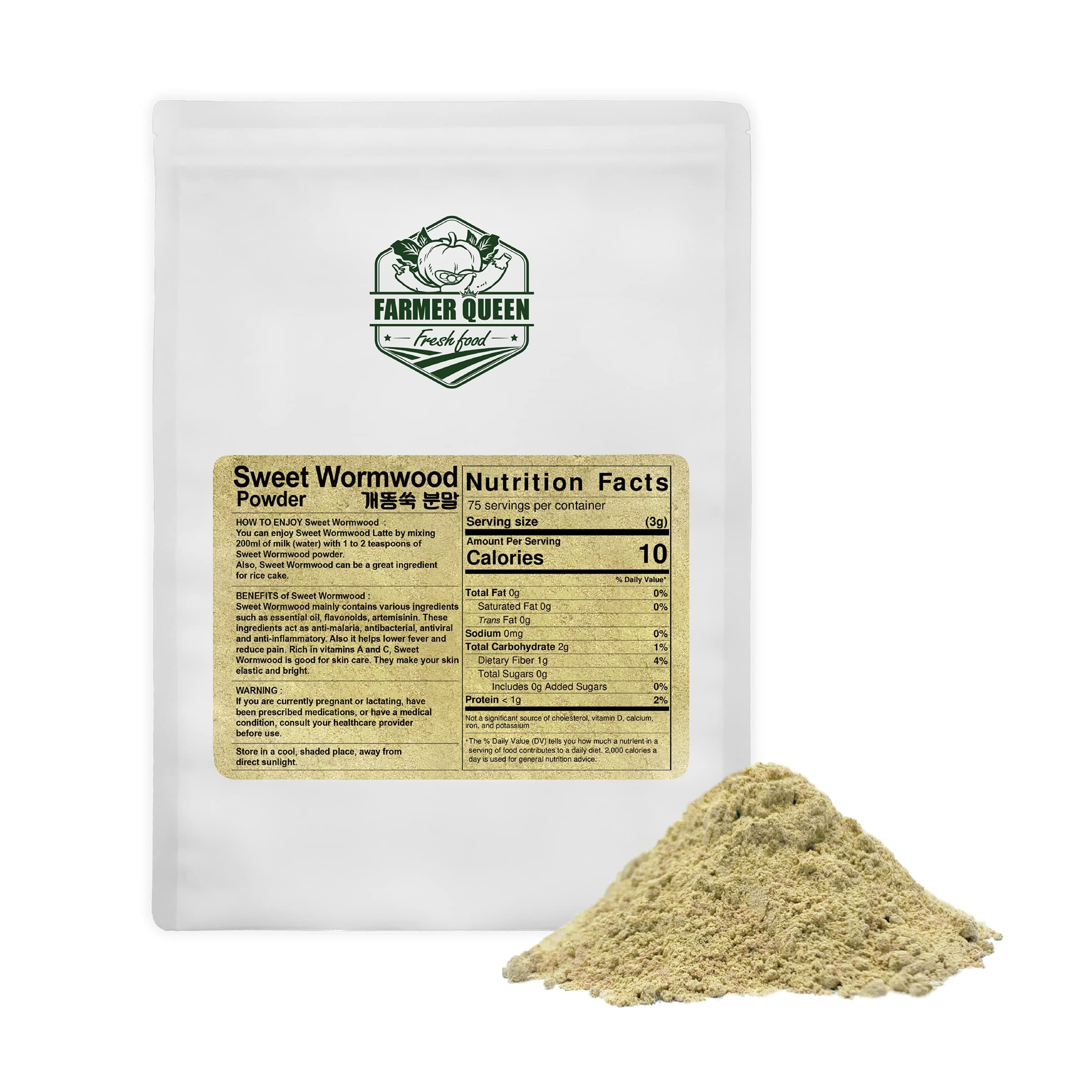 FARMER QUEEN Sweet Wormwood Powder