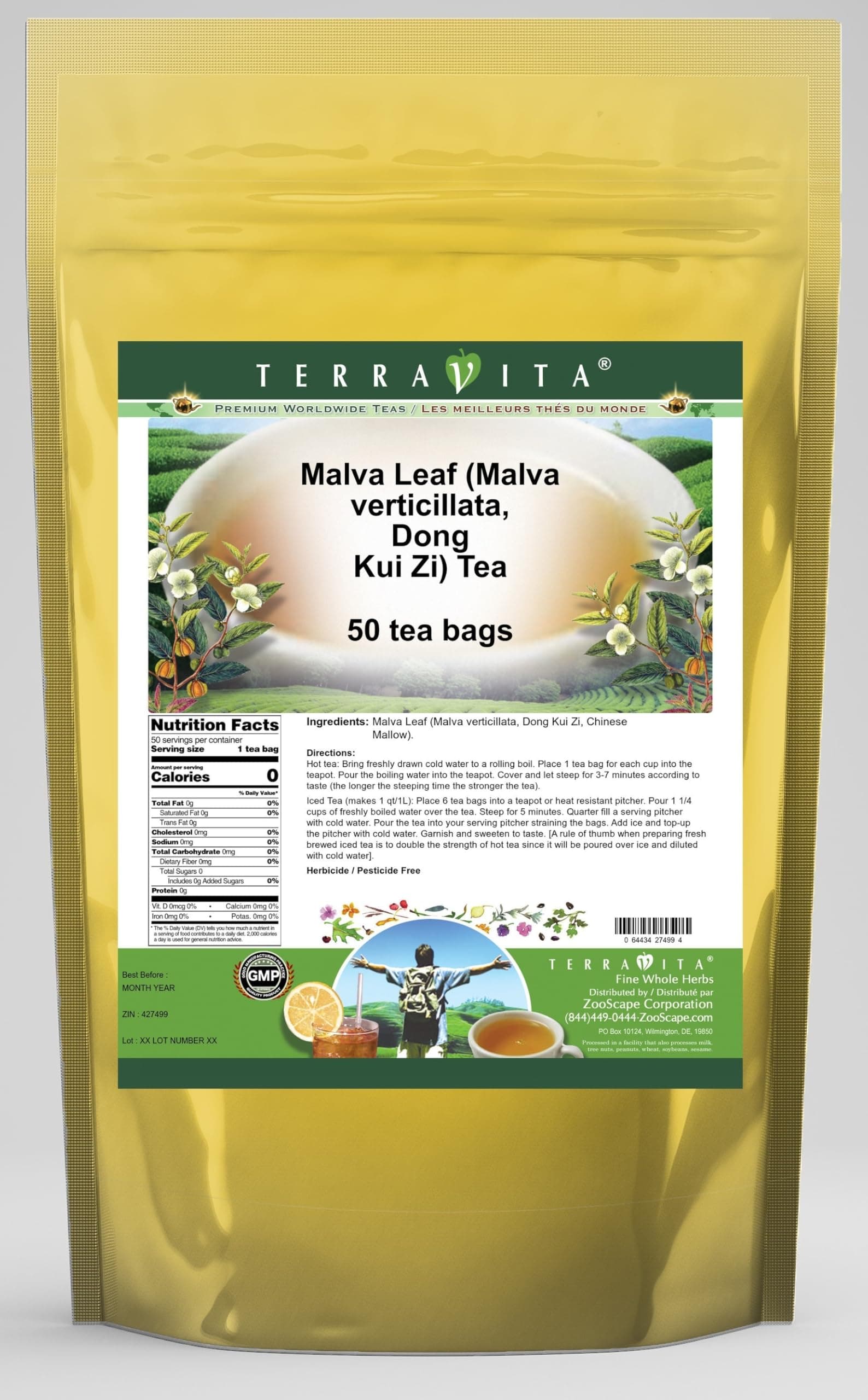 Malva Leaf (Malva verticillata, Dong Kui Zi) Tea (50 tea bags, ZIN: 427499) - 2 Pack