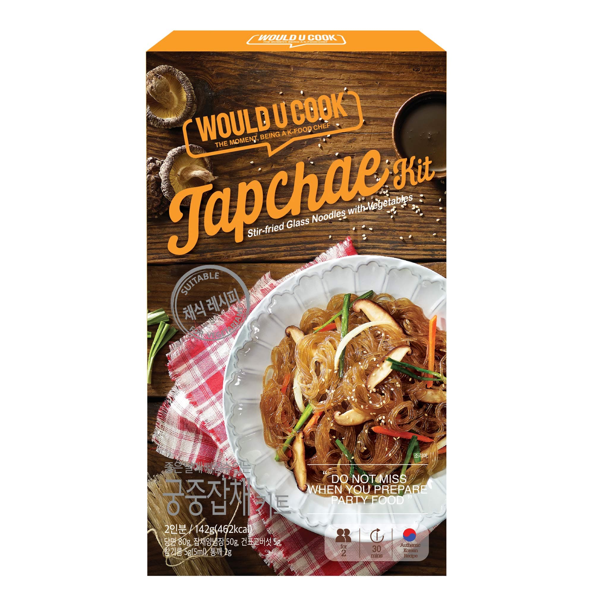 Would U Cook Japchae Kit Sweet Potato Glass Noodles 5.01oz 1pack (2 Servings) / Korean Food, Korean Vermicelli Pasta, Vegan