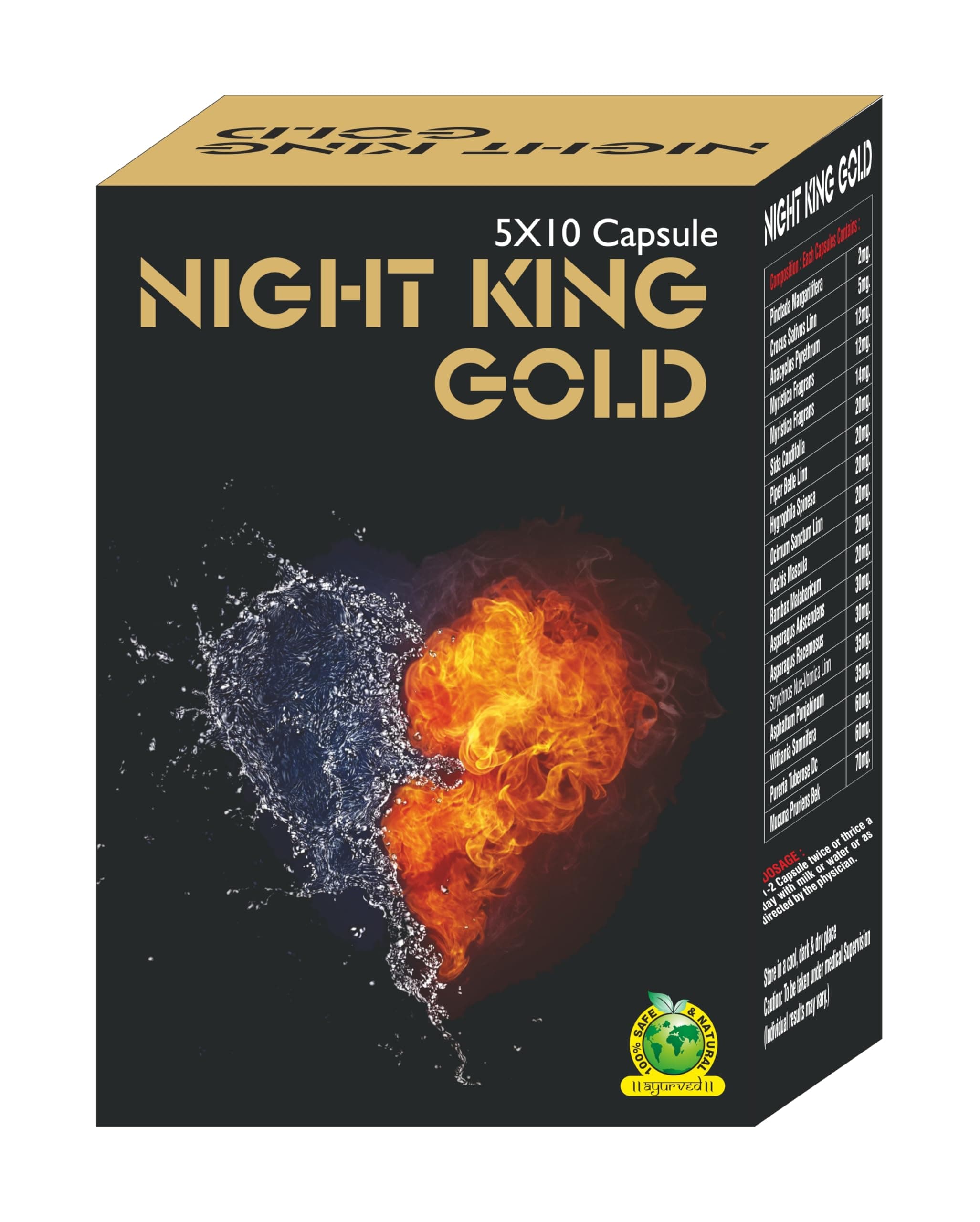 night king gold 50 capsule