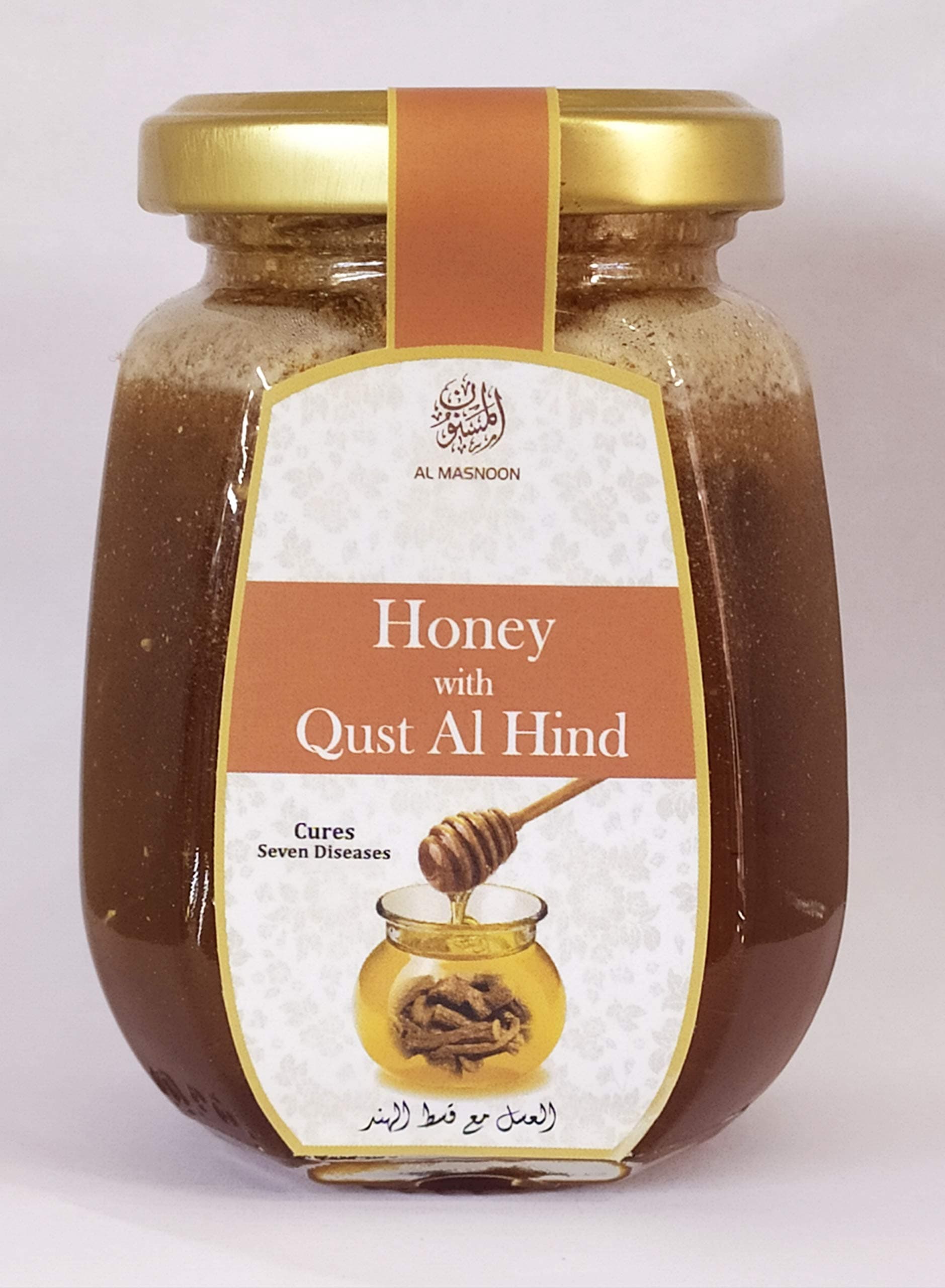 AL MASNOON Qust al Hindi with Honey/Costus Root with Honey 240g (pack of 1) 100% Natural