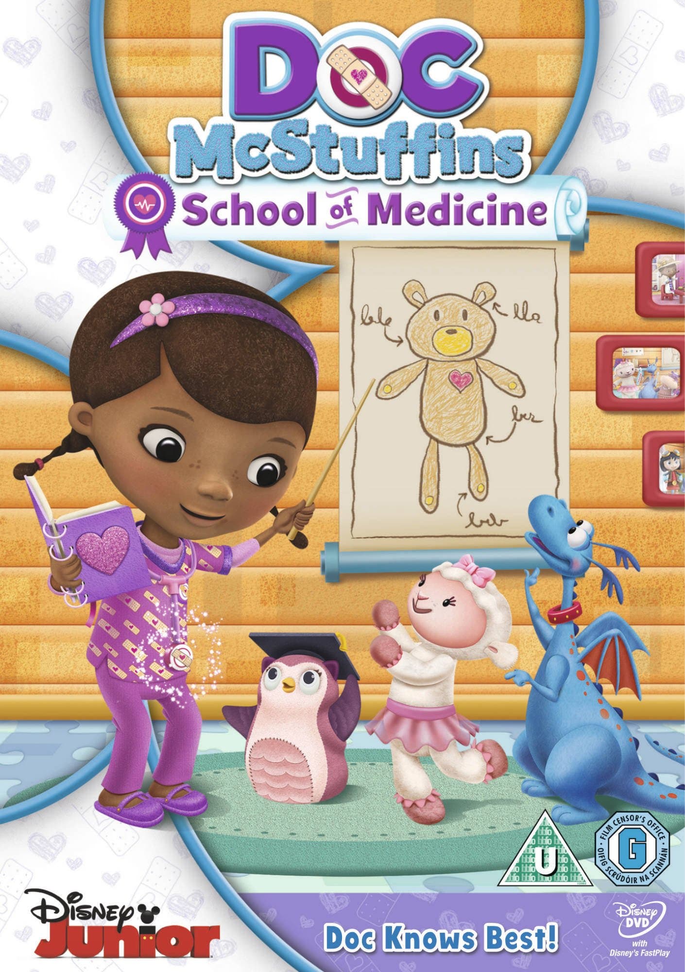 Doc McStuffins School of medicine [DVD]