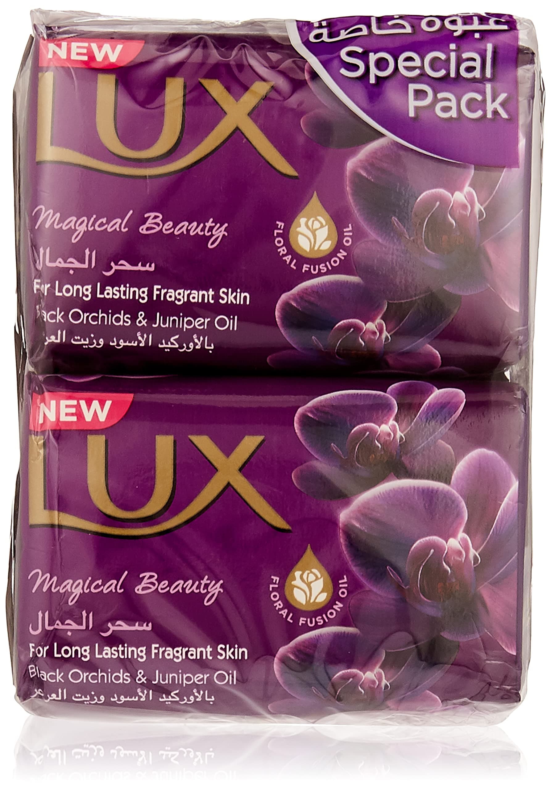 Bar Soap Magical Beauty, 170g (Pack of 6)