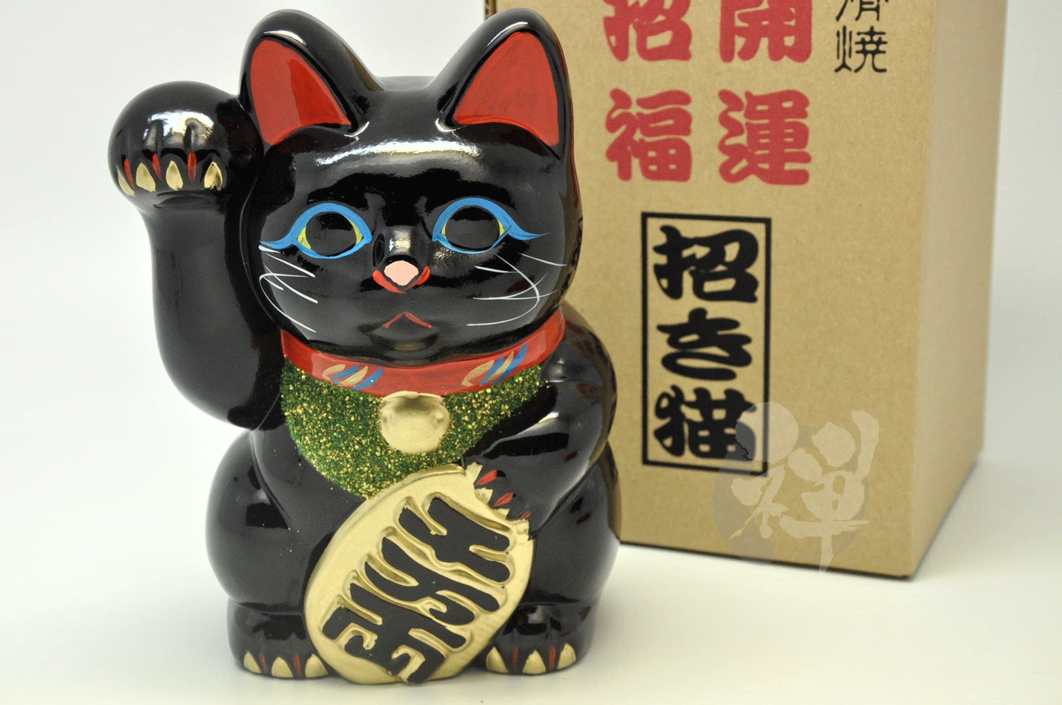 Japanease Lucky Cat Black Right hand Maneki Neko koban 7.5inch (6610)