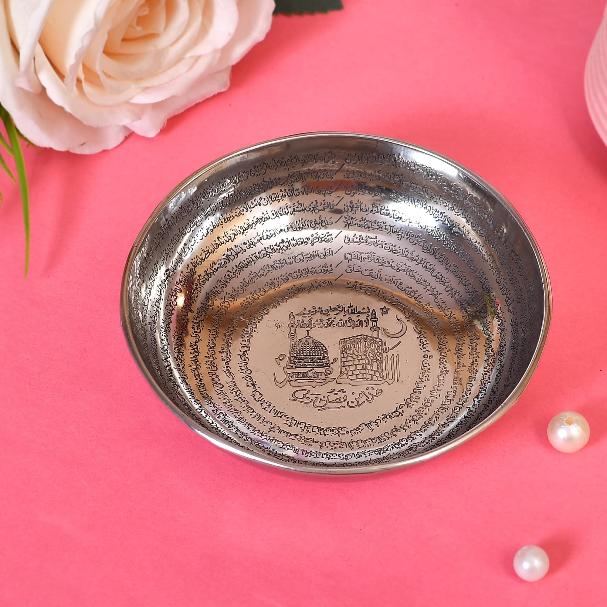 KhwajaDarbarIslamic Shifa Bowl Plaque Engraved with Moon, Star, Mecca, Medina and Quranic Ayats, Made of Brass, Silver Color (4.5 inches)