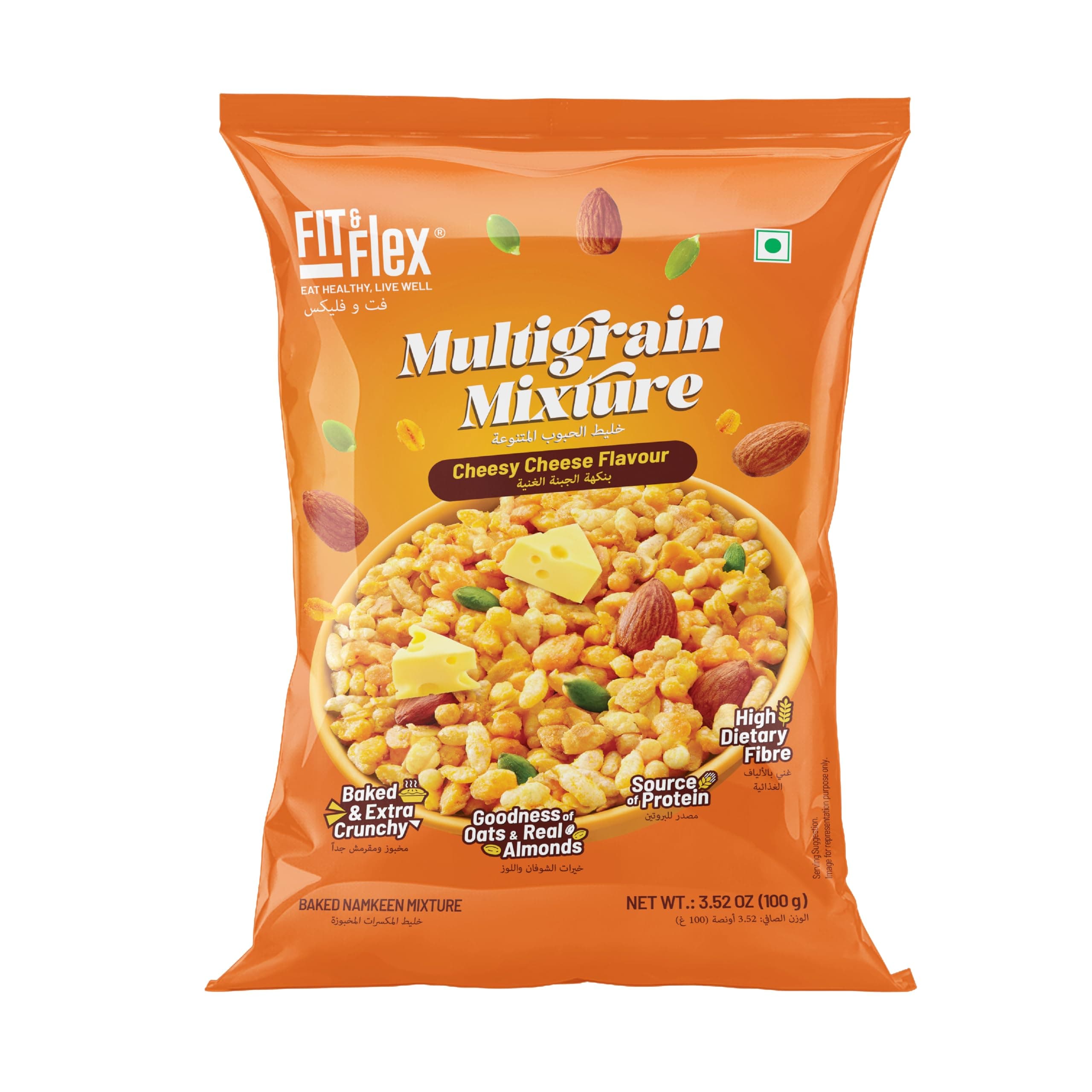 Multigrain Mixture | Cheesy Cheese | Zero Cholesterol | Oat Rich, Extra Baked and Crunchy Snack | High Dietary Fibre | All-time Party Snack