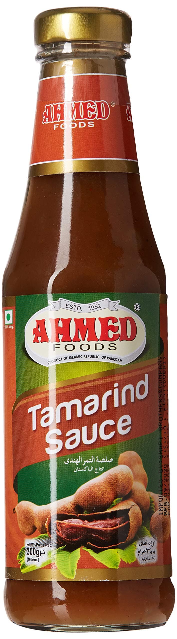 Ahmed Foods Tamarind Sauce (Imli Chutney), 300 Gm