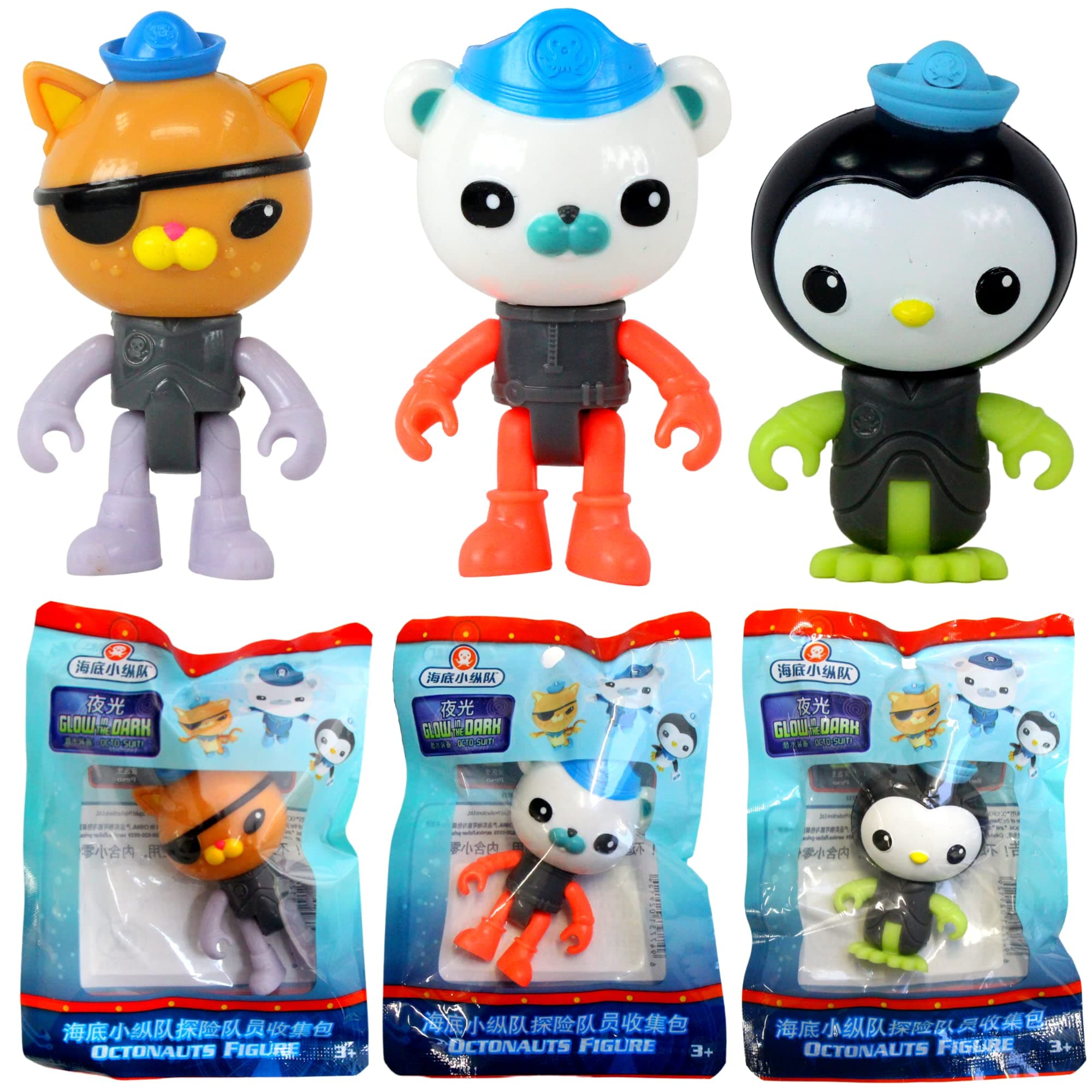 Fisher Price Articulated 8cm Figure with Glow in Dark Octo Suits Set of 3 - Captain Barnacles, Kwazi & Peso