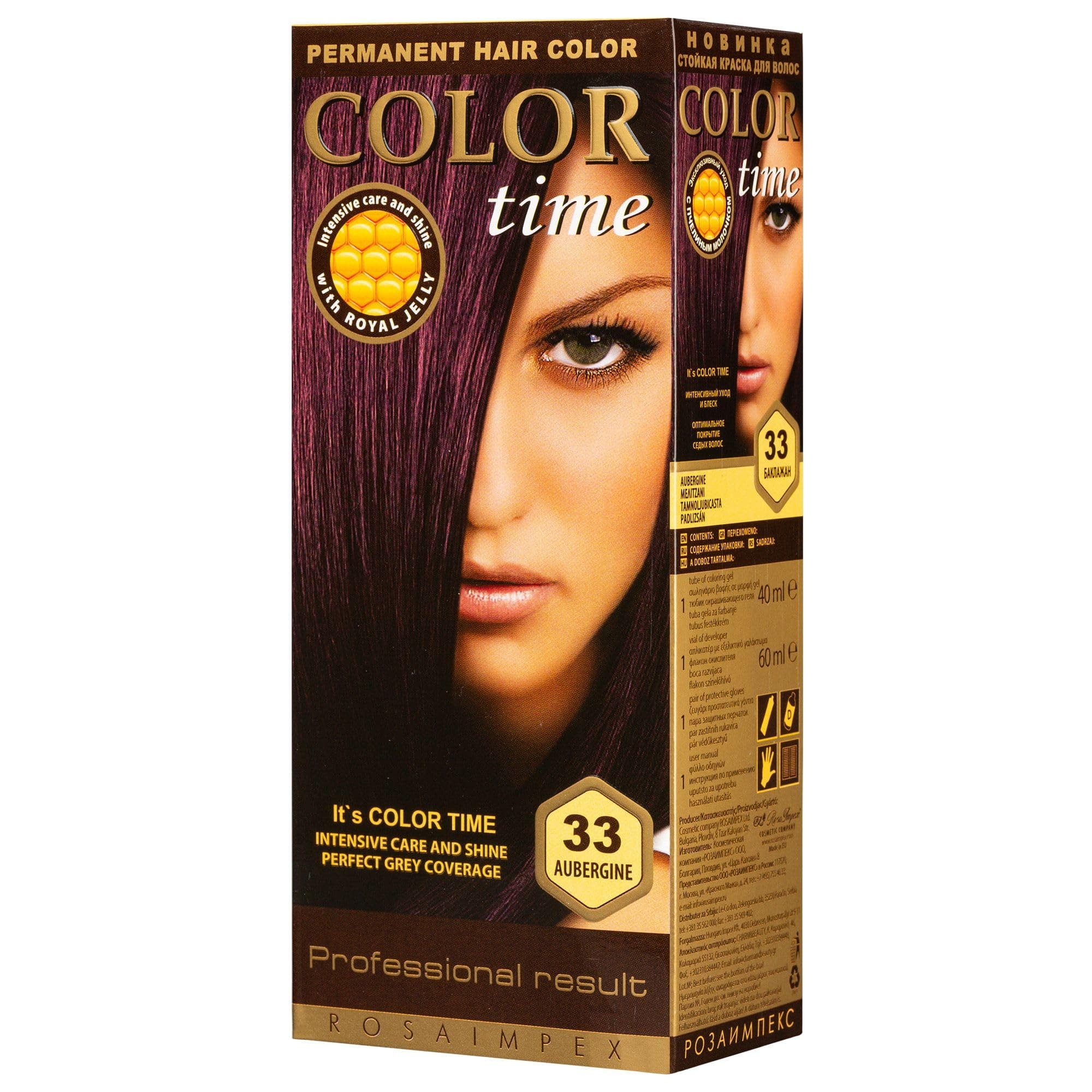 Permanent Gel Hair Dye Eggplant Color 33 | Enriched with Royal Jelly and Vitamin C | Permanent Hair Color | Covers Gray Hair | 100 ML