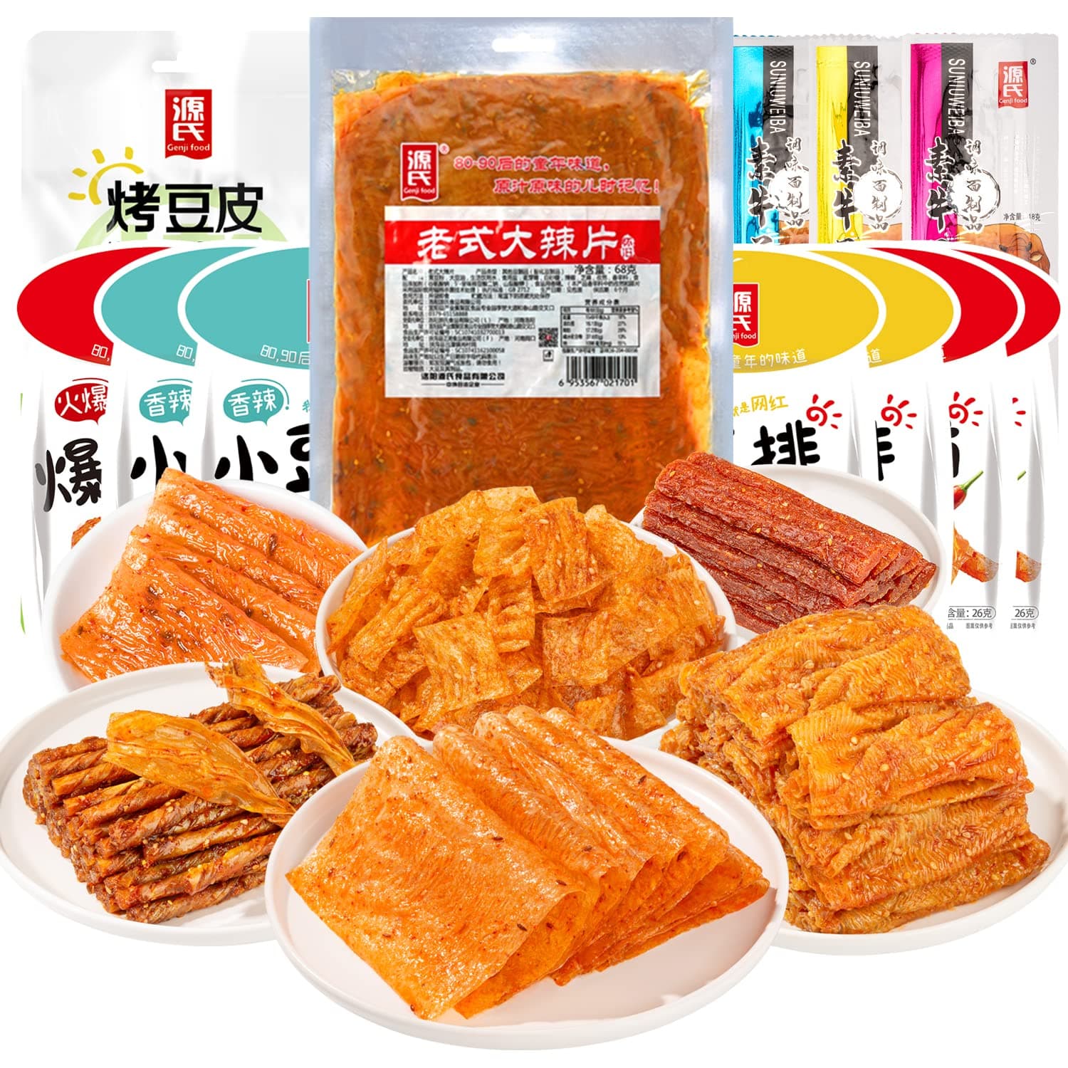 Genji food Latiao Spicy Strip 12 Bags Net Weight 373g/13.15oz Spicy Bean and Flour Product Combination Gift Pack Chinese Special Snack Food 源氏12袋辣条净重373g/13.15oz豆制品面制品组合大礼包休闲零食麻辣小吃