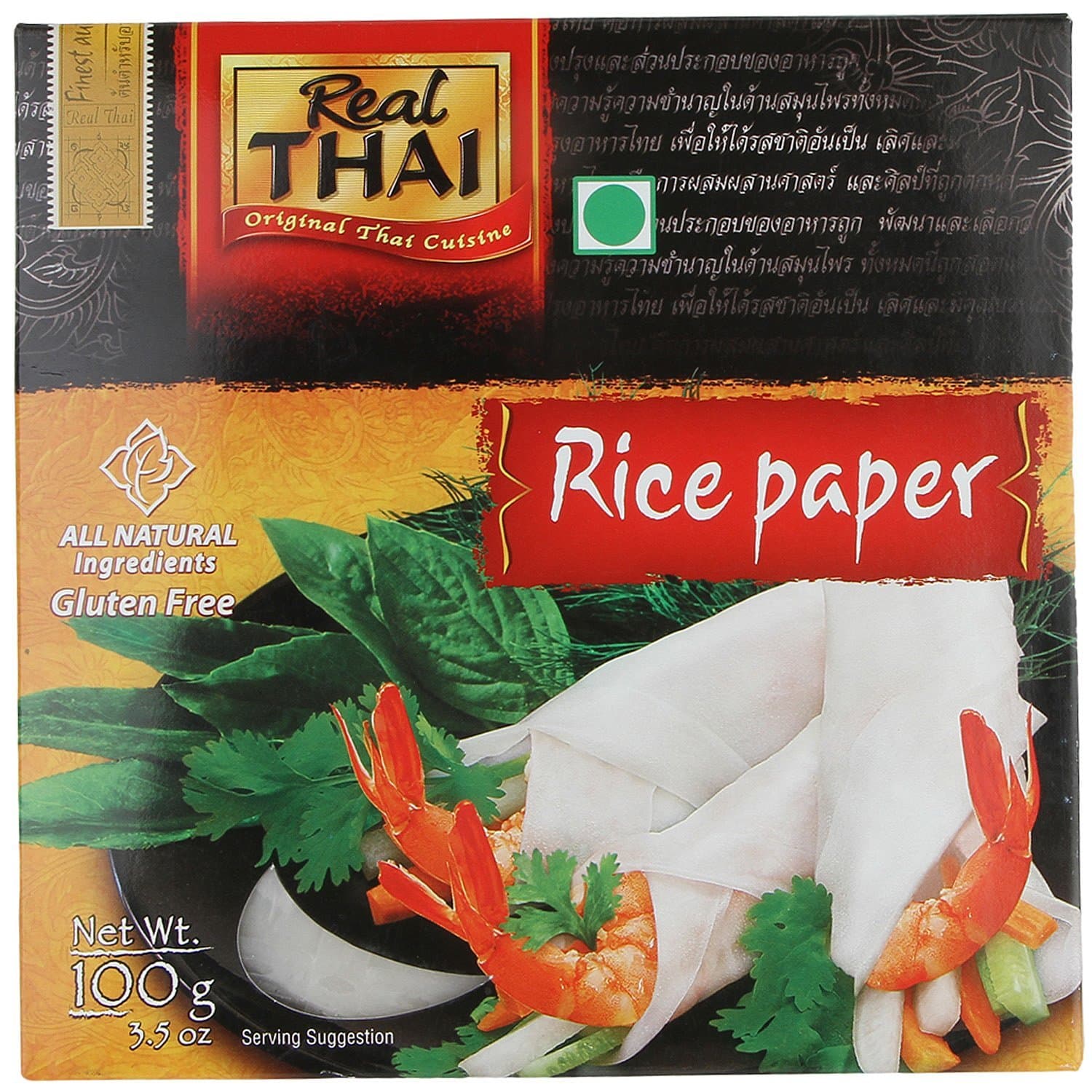 NOTTACIA Real Thai Rice Gluten Free Rice Paper 16cm, 100g