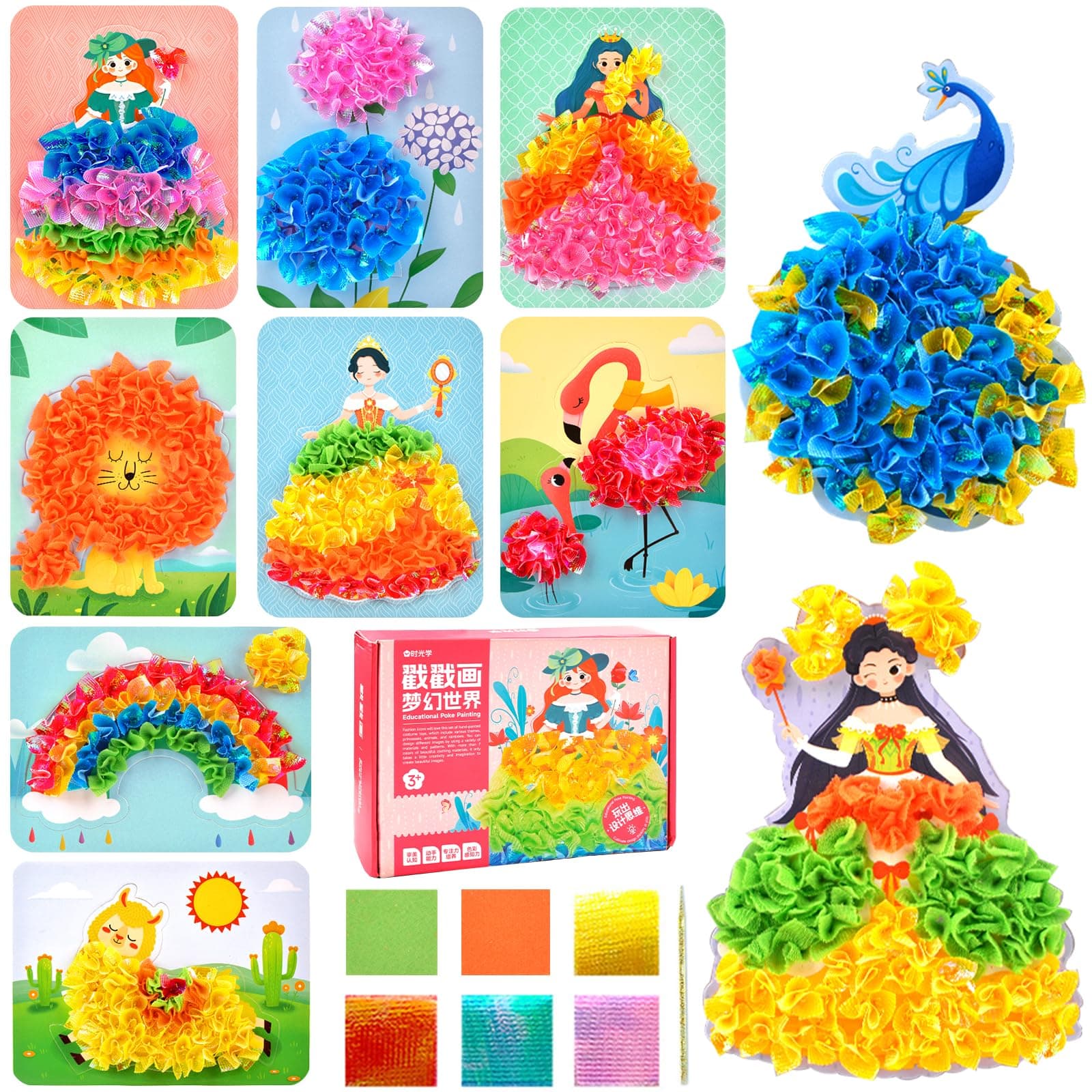 FOHYLOY Poke Art DIY Toys, Warmyard Childhood Infinite Dream Hand-Painted, Poking Fabric Art Frenzy, 3D DIY Cartoon Change Dress Educational Toys, Puncture Painting Craft Kit for Kids Boys (A)