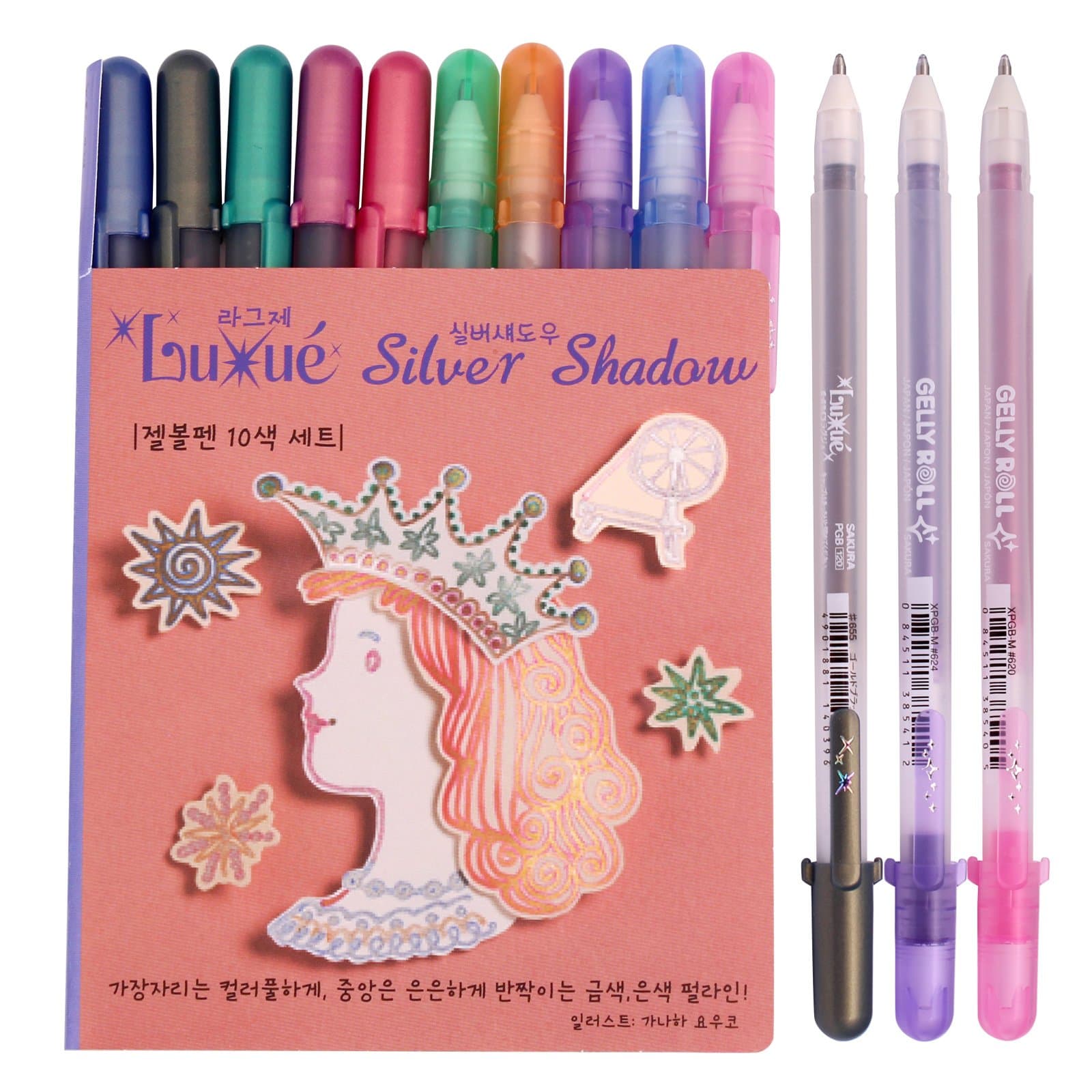 Silver Shadow Gel Ink Pen 10-Piece 1.0 mm, Assorted Colors