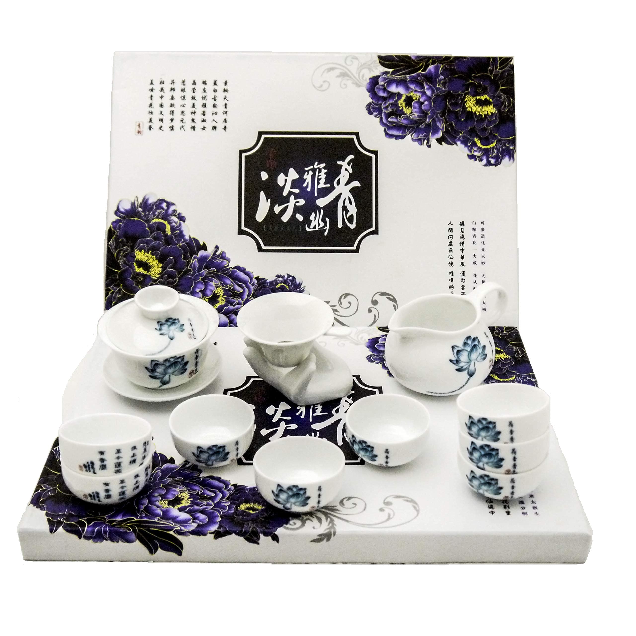 Geniune Porcelain Chinese Oriental Tea Set with 8 Cups Teapot Infuser Jug Giawan