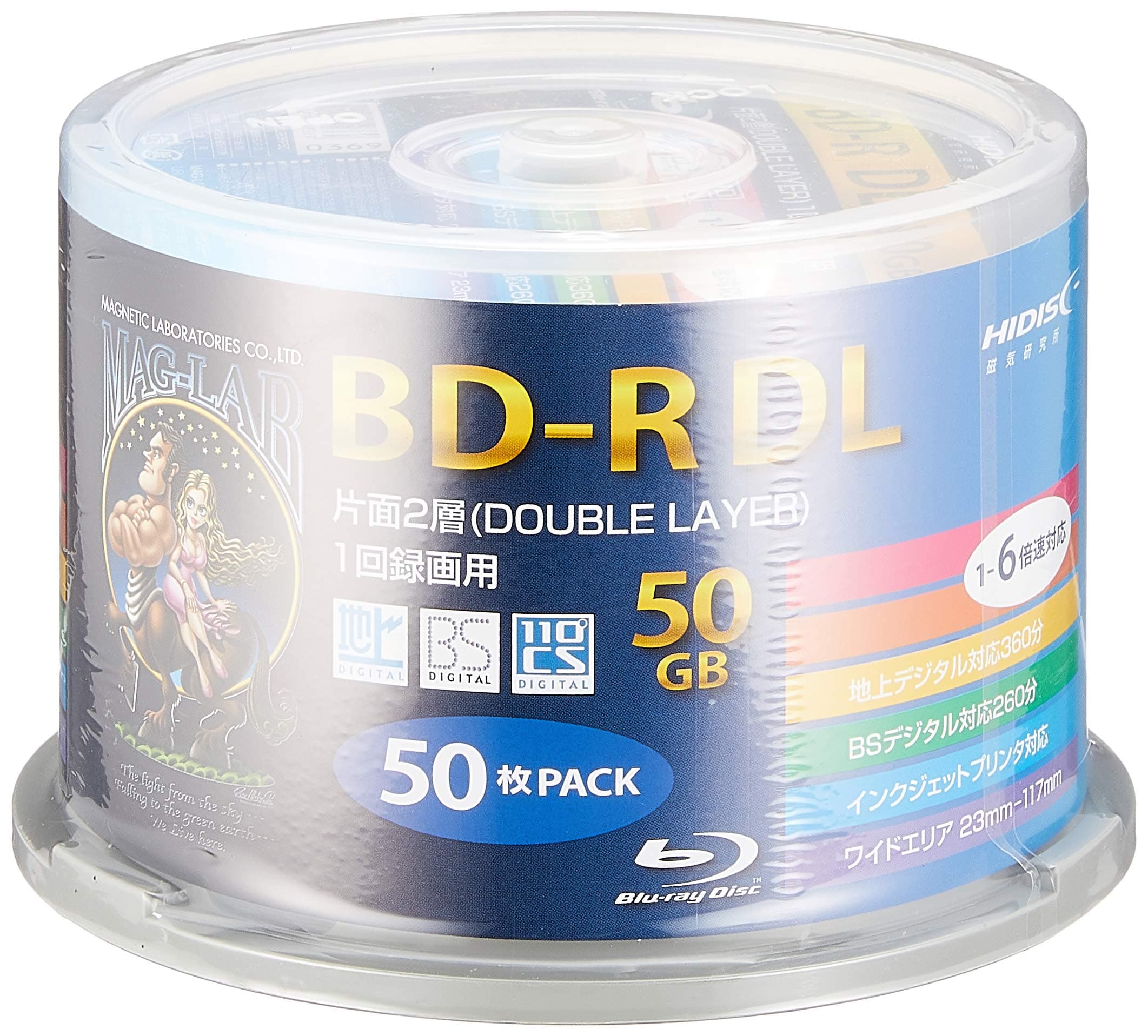 50 Hi-Disc Blu-ray BD-R DL 50GB 6x Professional Version No Logo Inkjet Printable Bluray