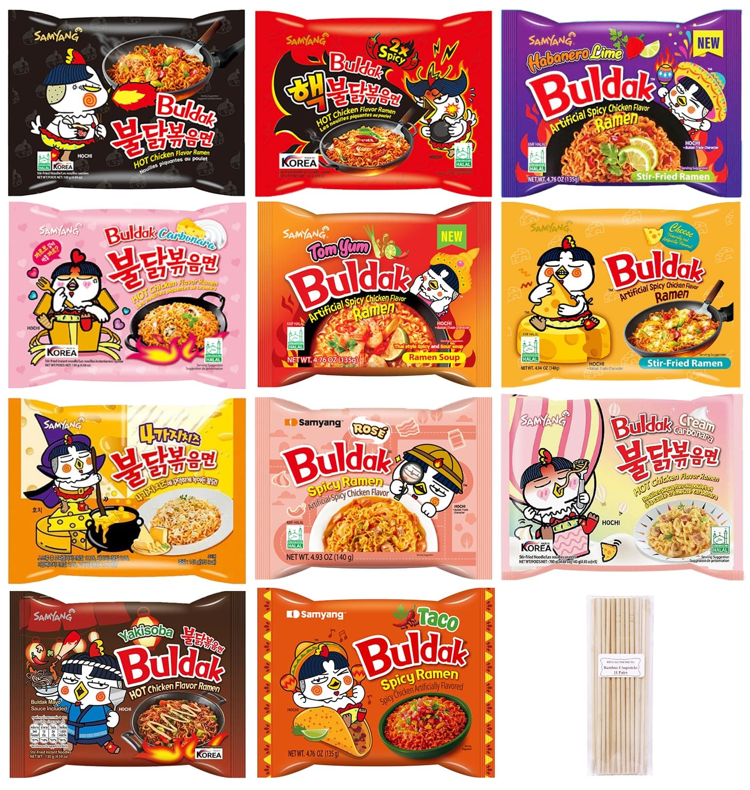 Samyang Spicy Hot Chicken Ramen 11 Flavor Variety Pack - FREE Chopsticks - Korean Buldak Ramen Noodles (11 Pack)