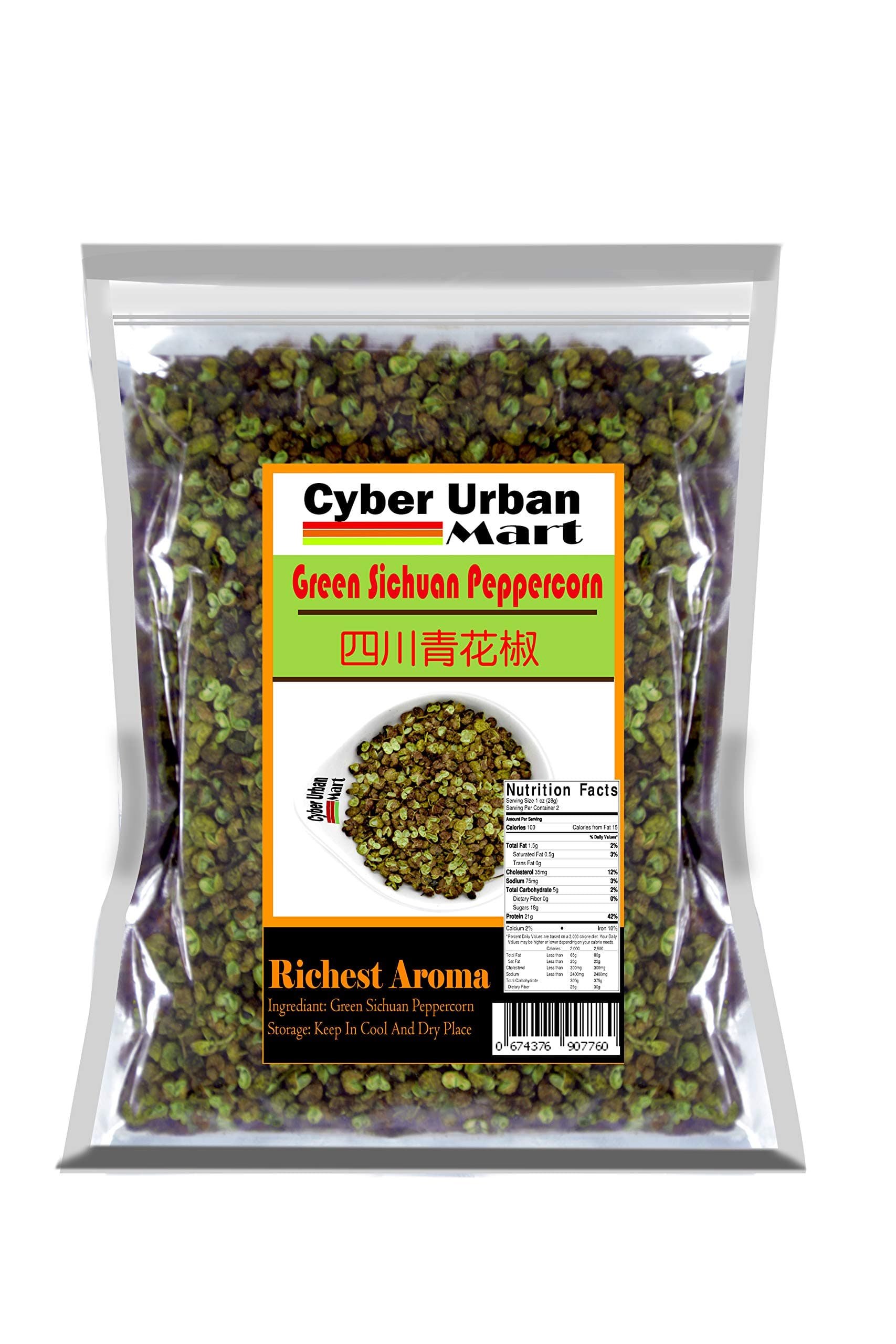 Green Authentic Szechuan Peppercorns 3.5Oz, Grade A Green Peppercorns, Sichuan Peppercorns, Chinese Peppercorns Szechuan Flavor Peppercorns, Szechuan Pepper For Szechuan Recipes