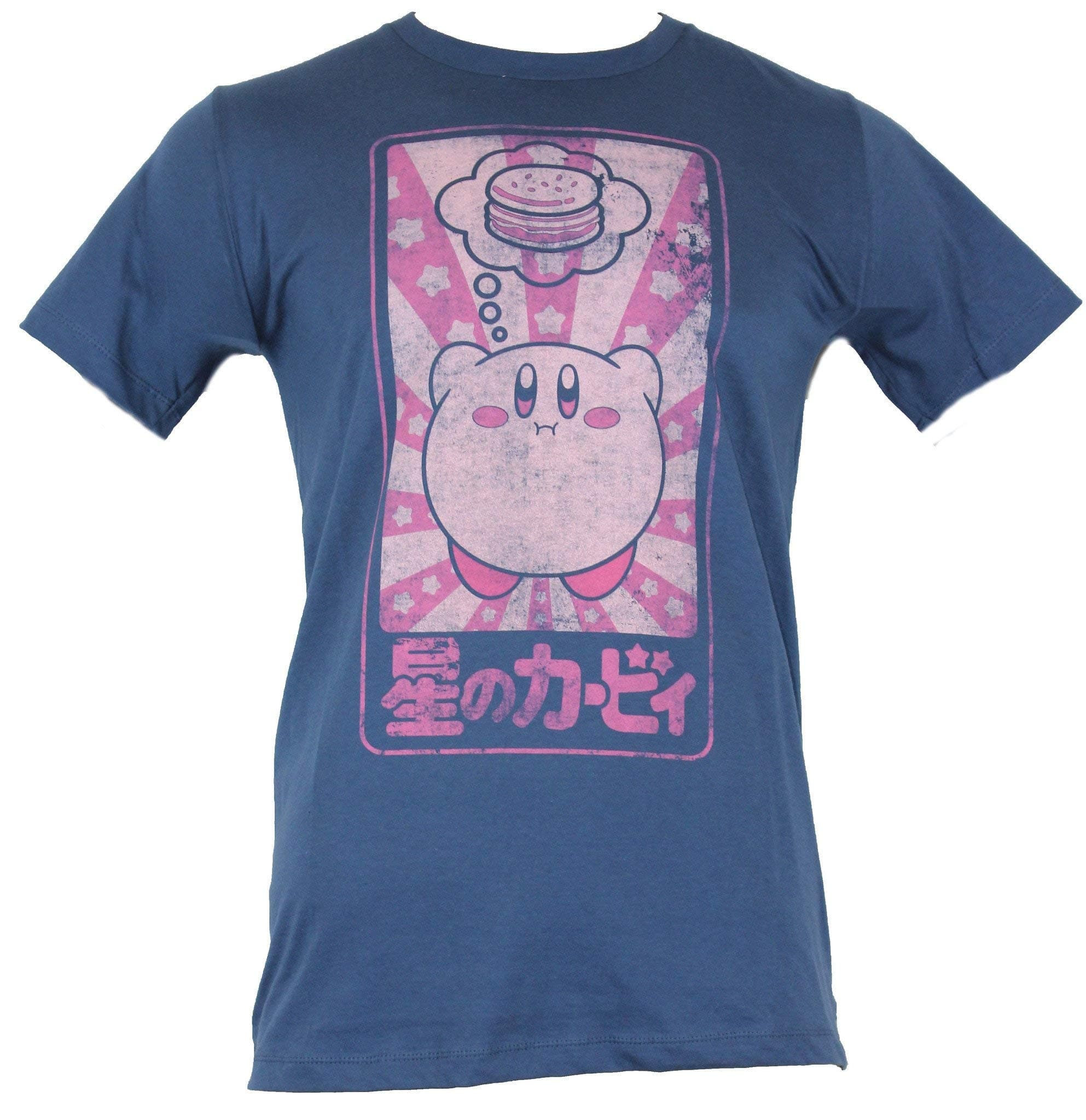 Kirby Men's Hamburger T-Shirt