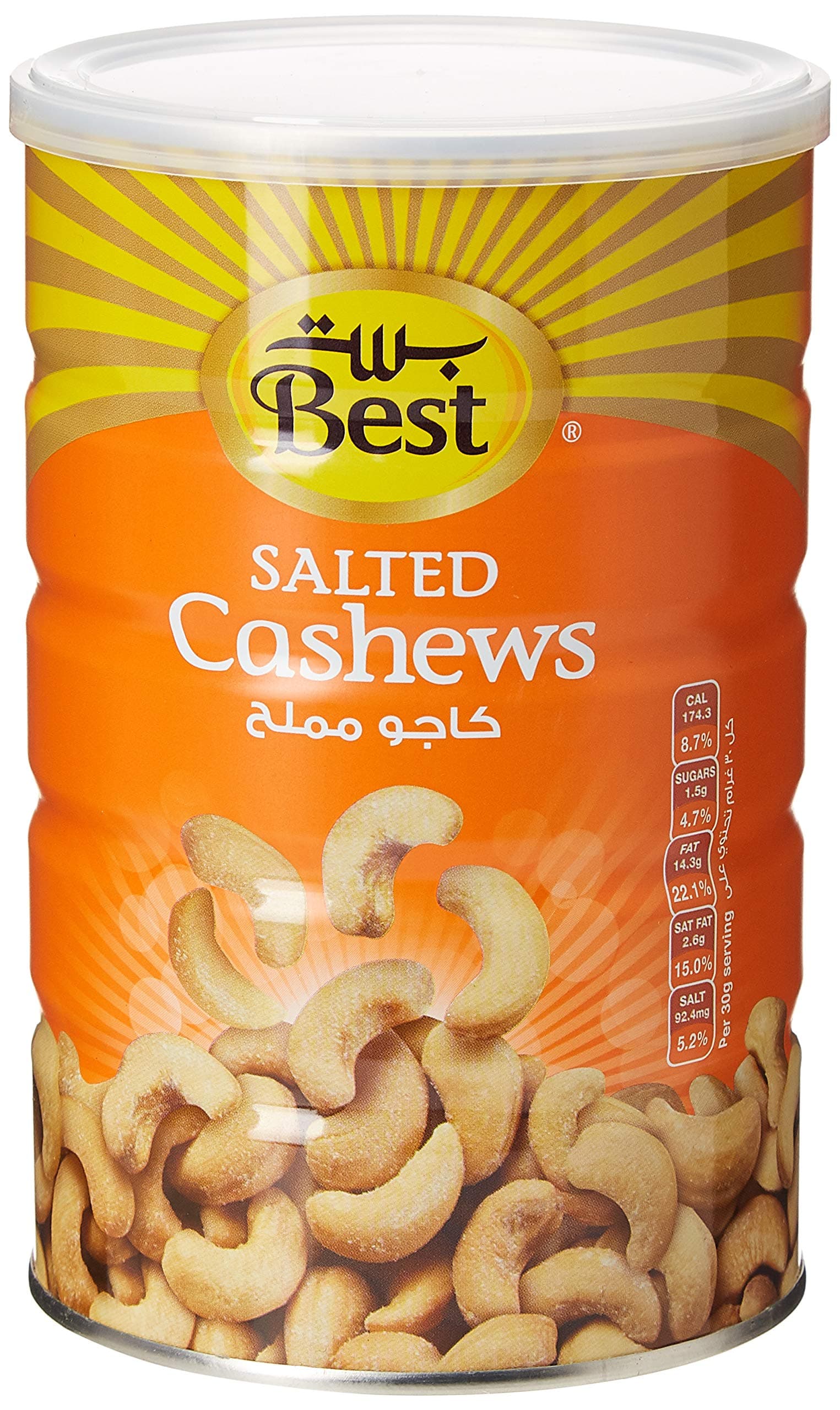 SALTED CASHEWS CAN 500GM