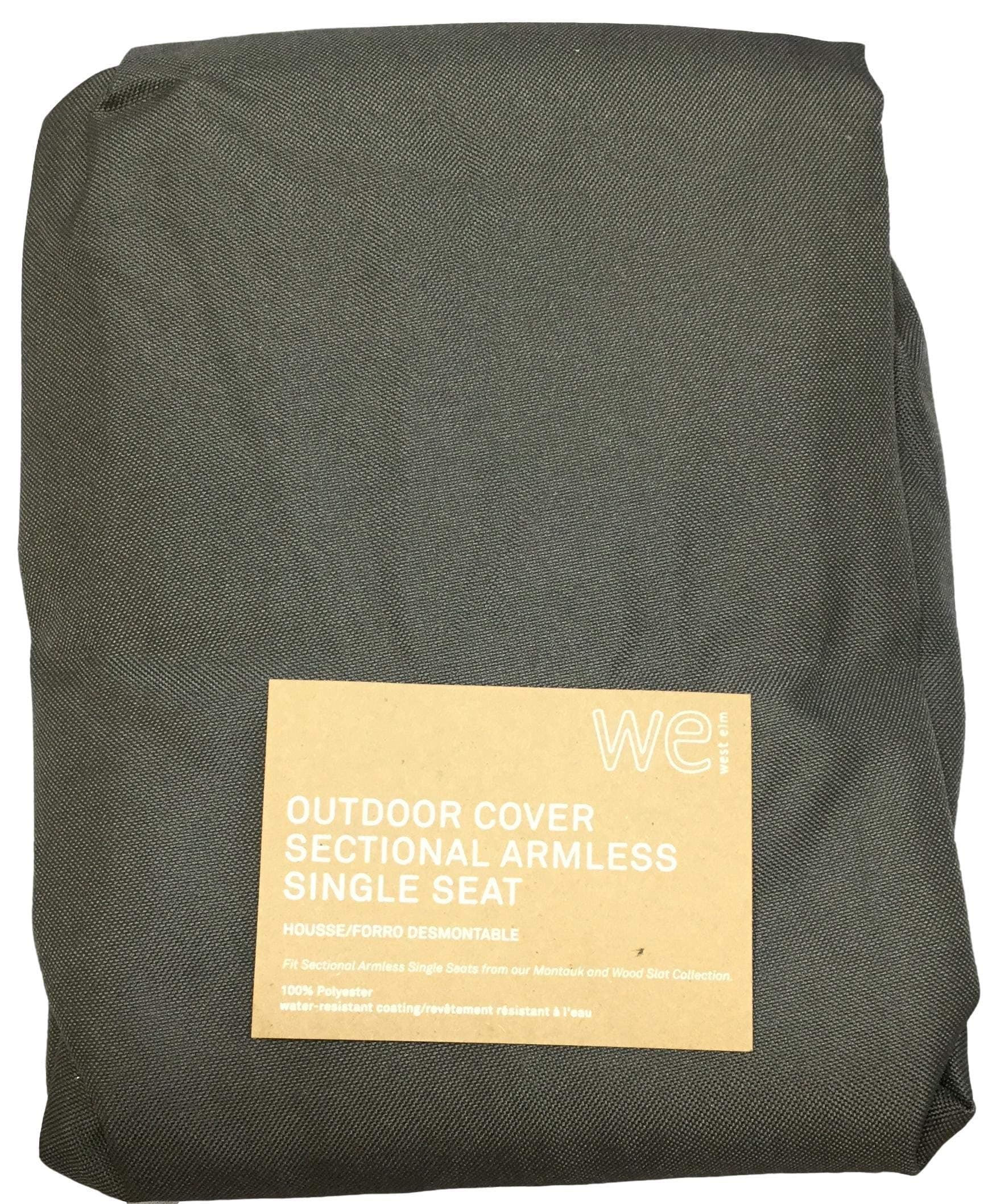 West Elm Slate Armless Outdoor Chair Cover