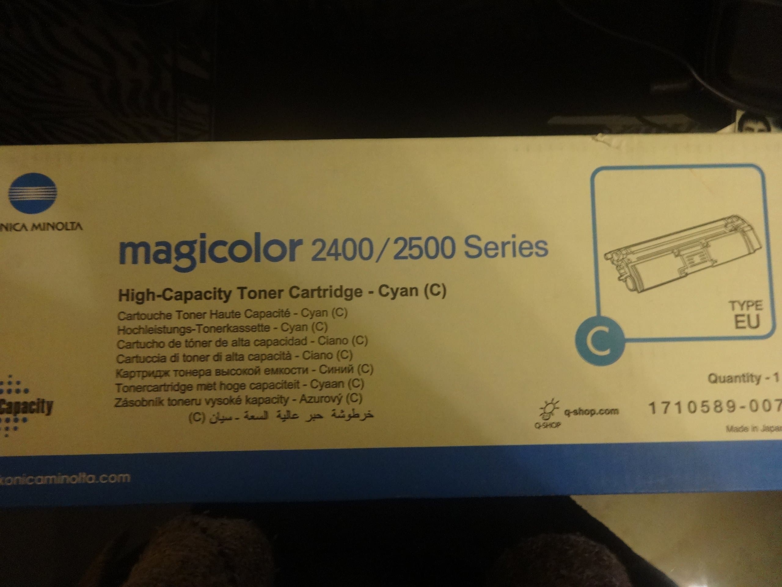 QMS Konica Minolta Magicolor 2400 2430 2500 2450 2400W 2550 2500W Colour Laser Printer Series HIGH-Capacity Toner Cartridge - Cyan BLUE 1710589-007