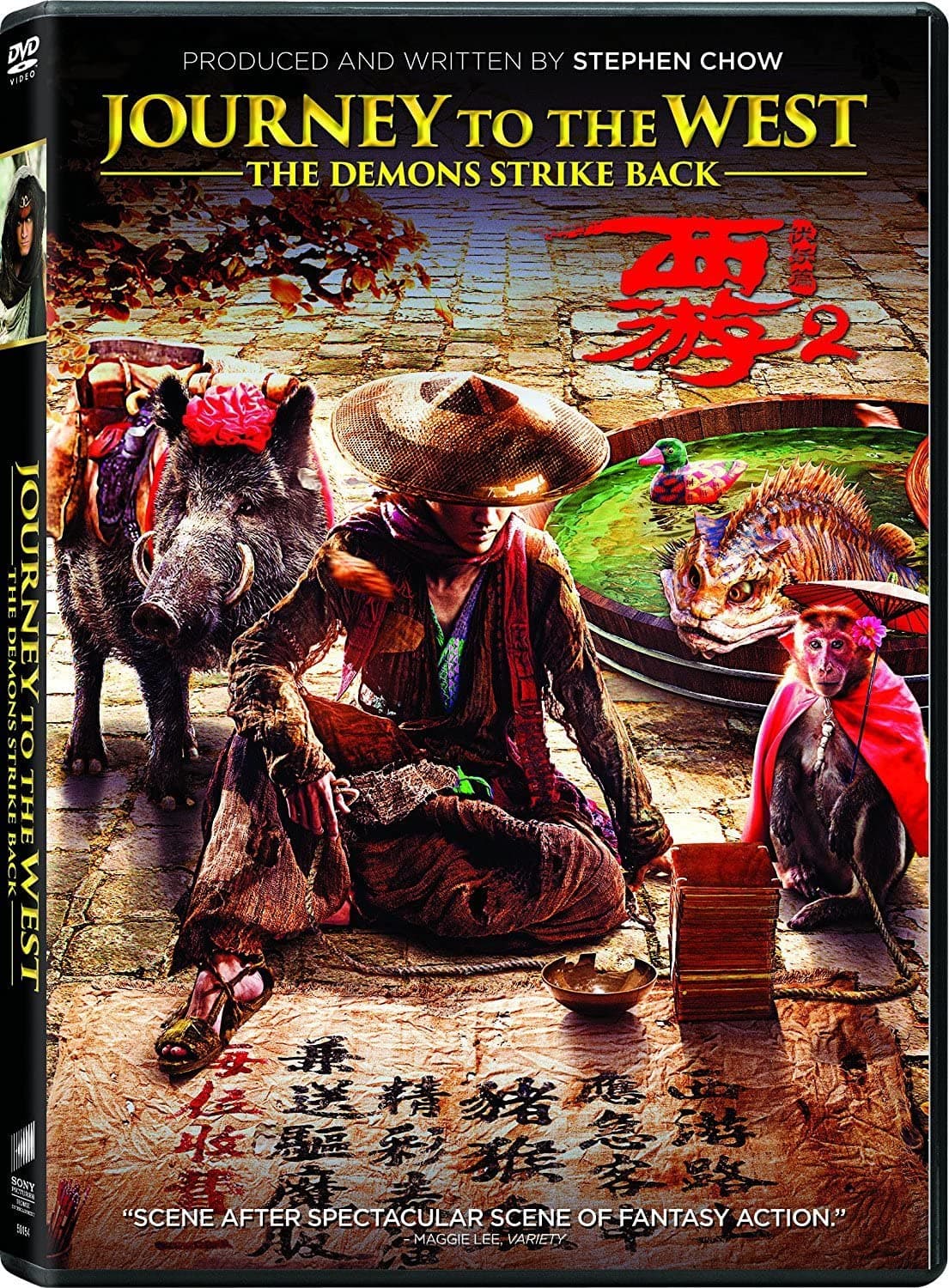 Journey to the West: The Demons Strike Back