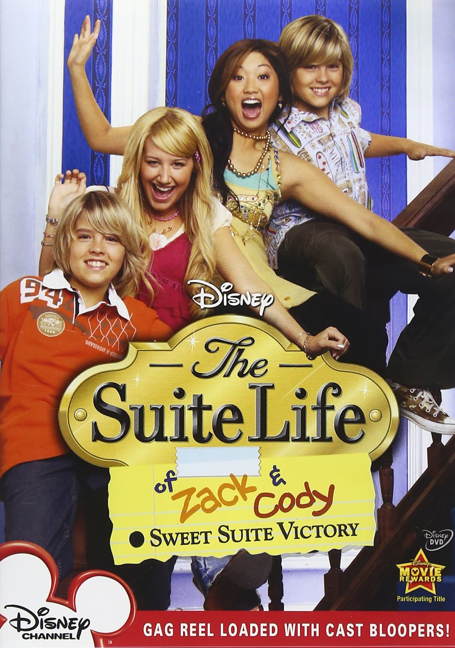 The Suite Life of Zack & Cody - Sweet Suite Victory