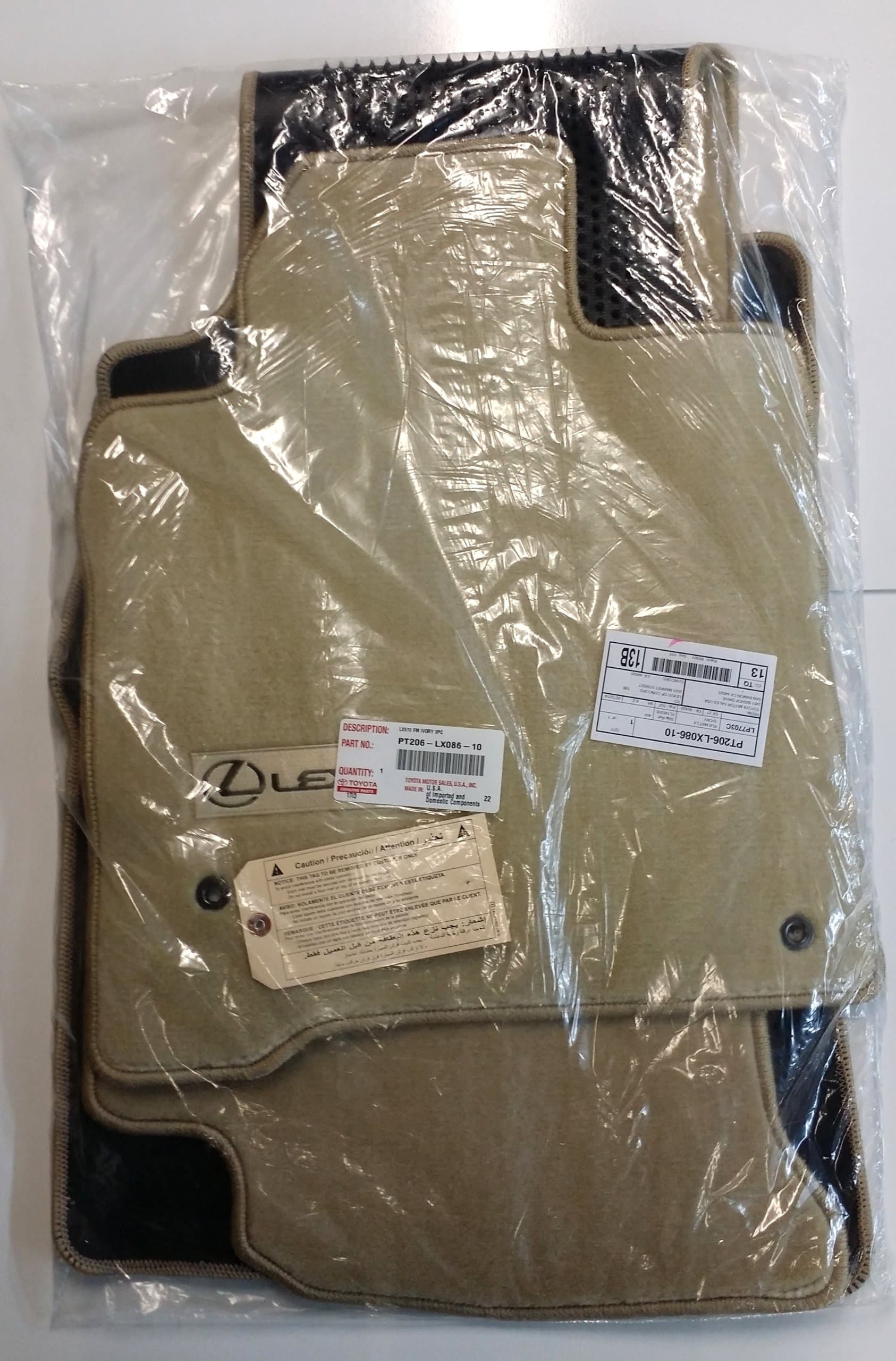 PT206-LX086-10 OEM Lexus LX570 Ivory Carpet Floor Mat Set