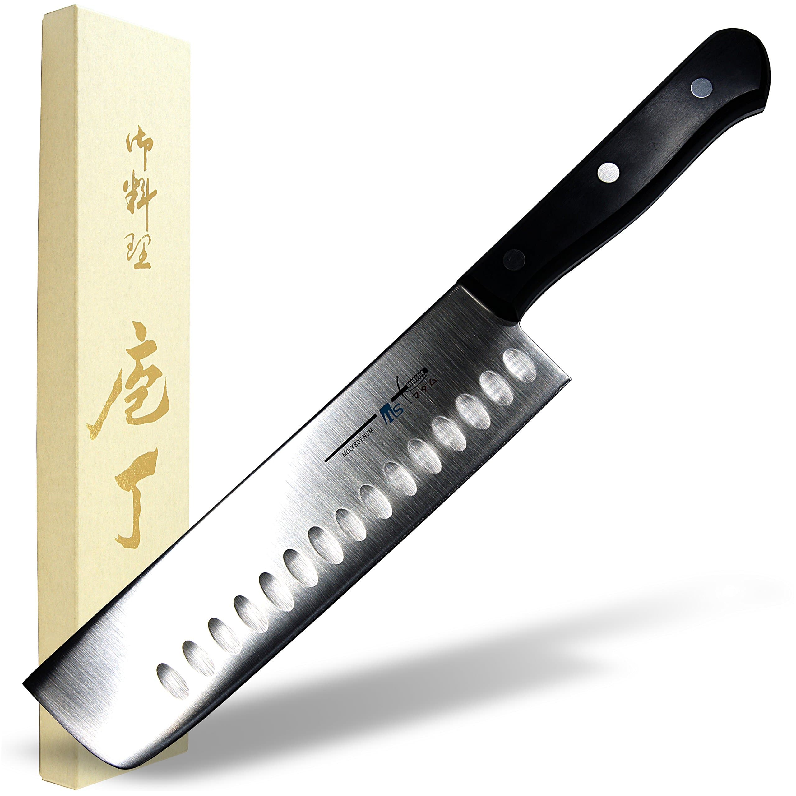 Seki Japan Vegetable Chef Kitchen Knife, Japanese Nakiri Knife, AUS-8 High Carbon Stainless Steal, Granton Edge Stamped Knife, 7 inch (180mm)
