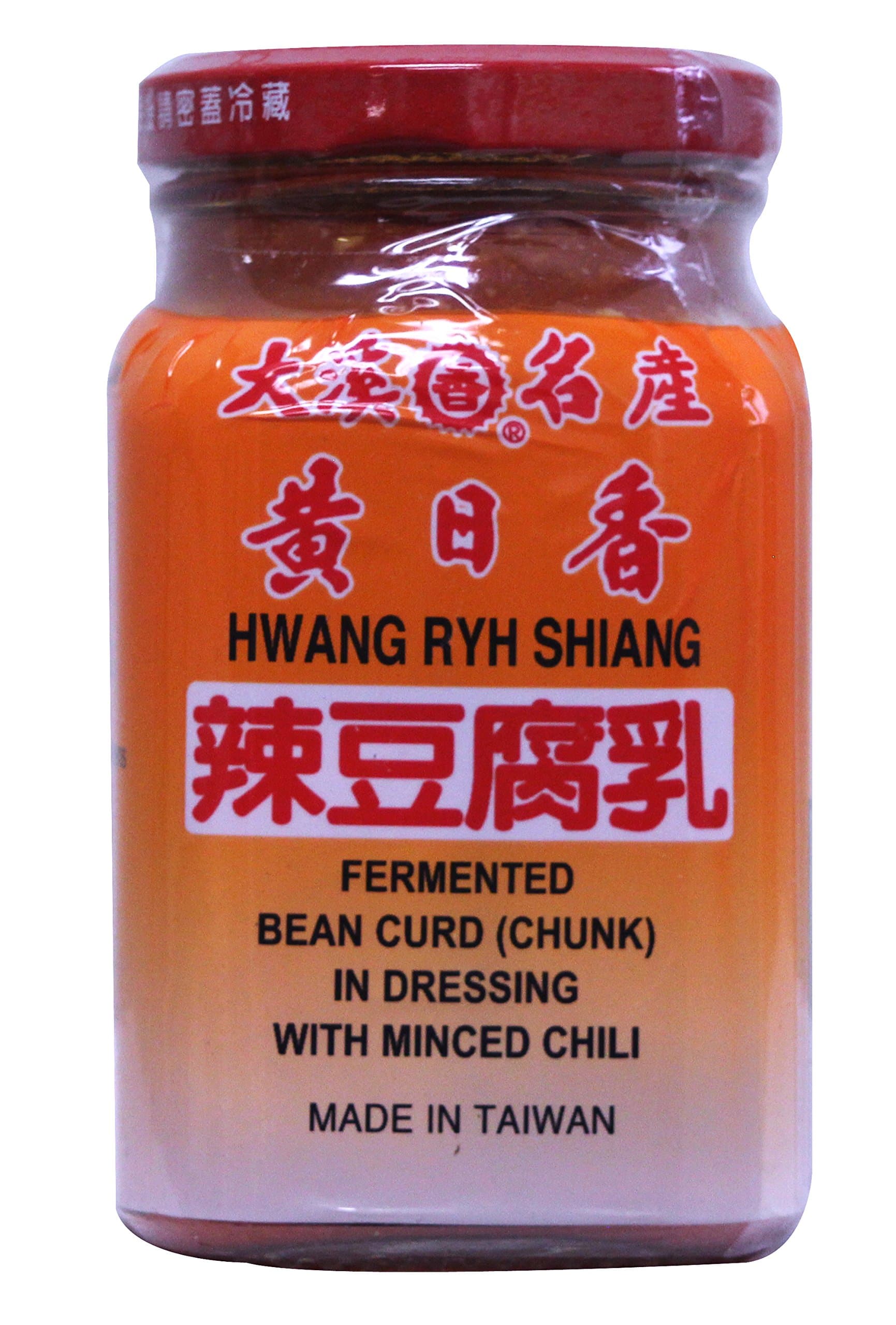 Fermented Beancurd Tofu (Chunk) in dressing with mini Minced Chili -Spicy 10.5 oz (1 Pack)