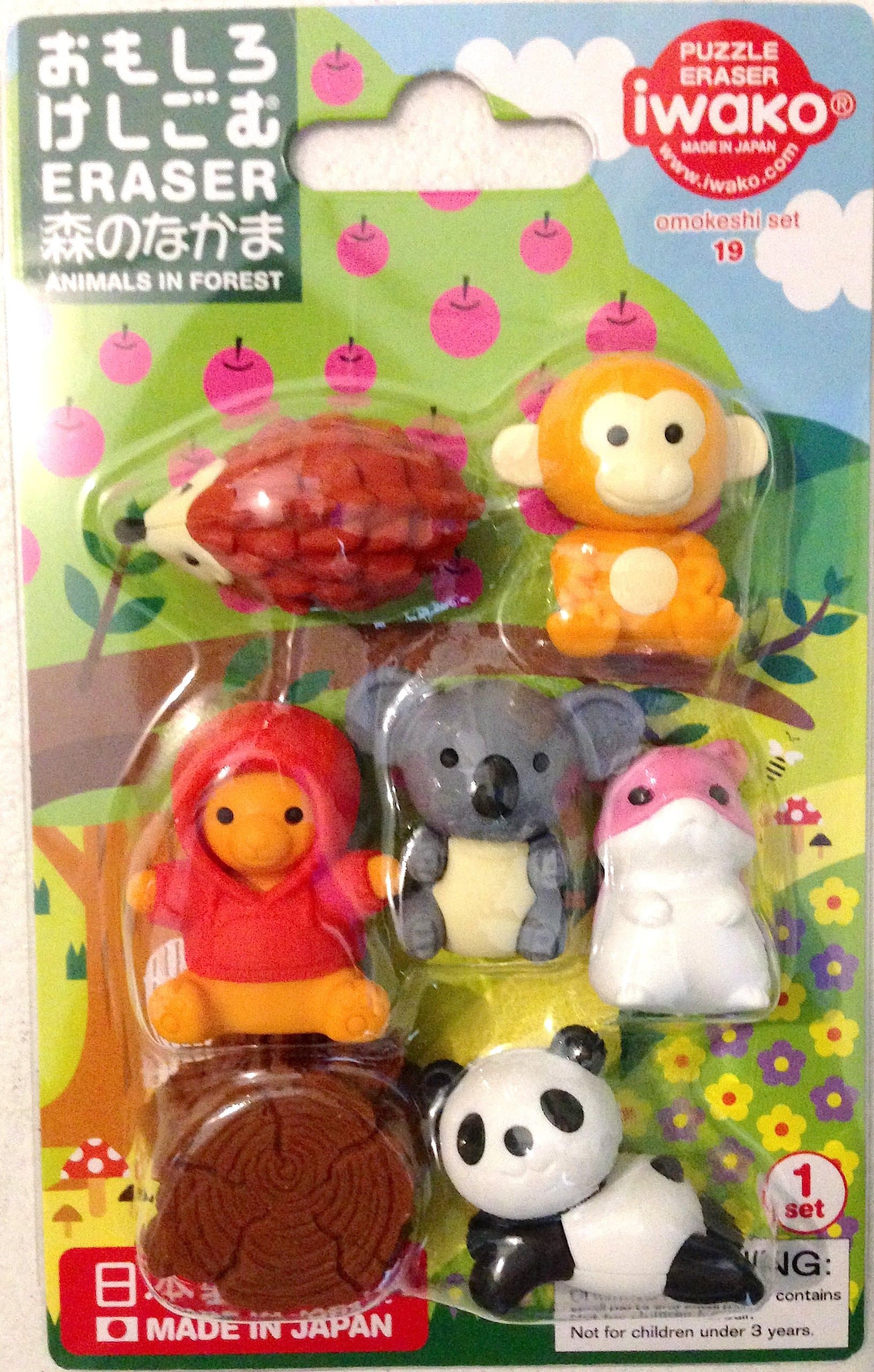 Novelty Japanese Puzzle Eraser Rubber Set - IWAKO Forest Animal Blister Pack - Contains 7 Erasers