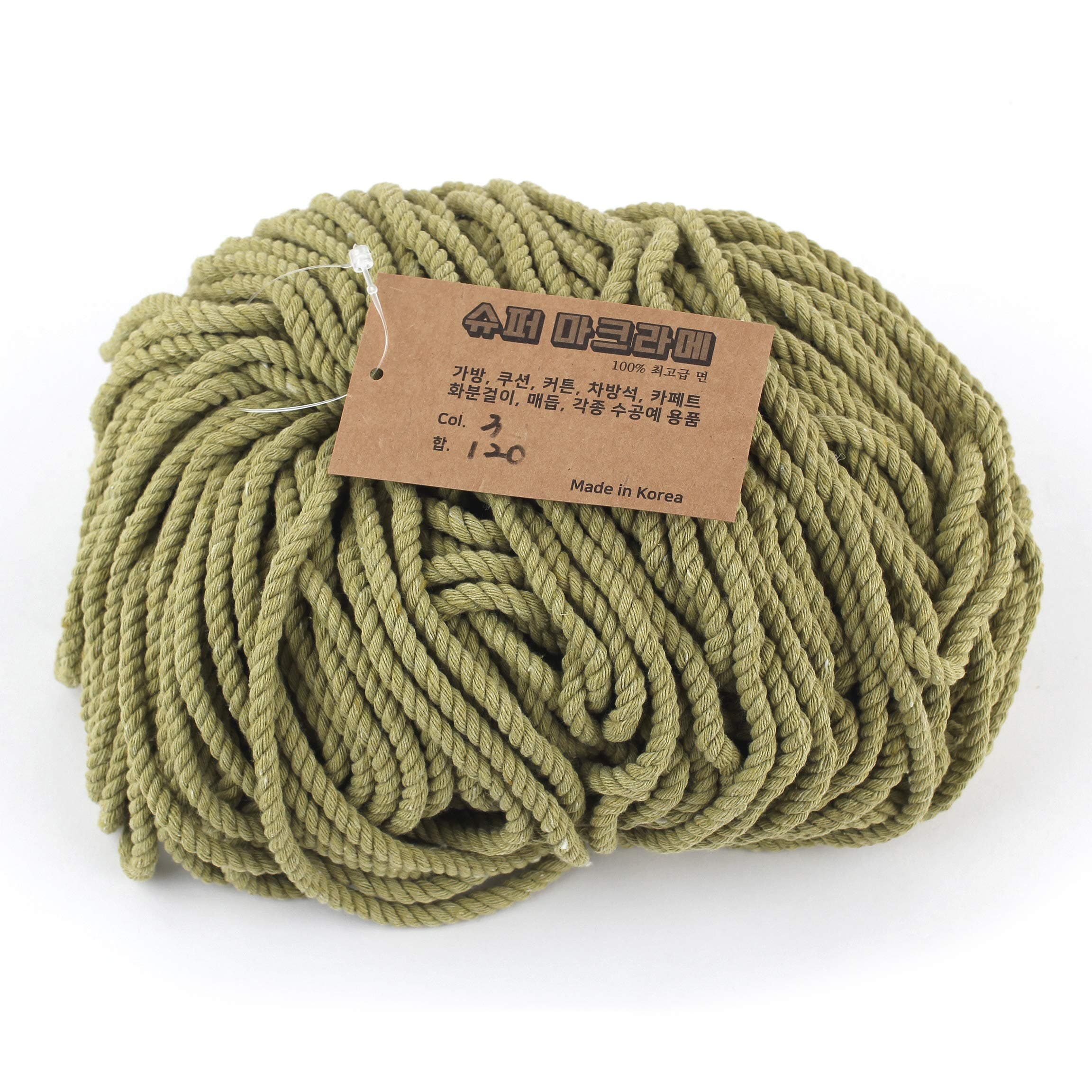 Super Macrame Cord 5mm x 87yd (80m) Olive Color Natural Cotton Handmade Wall Hangings Plant Hanger Crochet Dream Catcher DIY Craft Rope