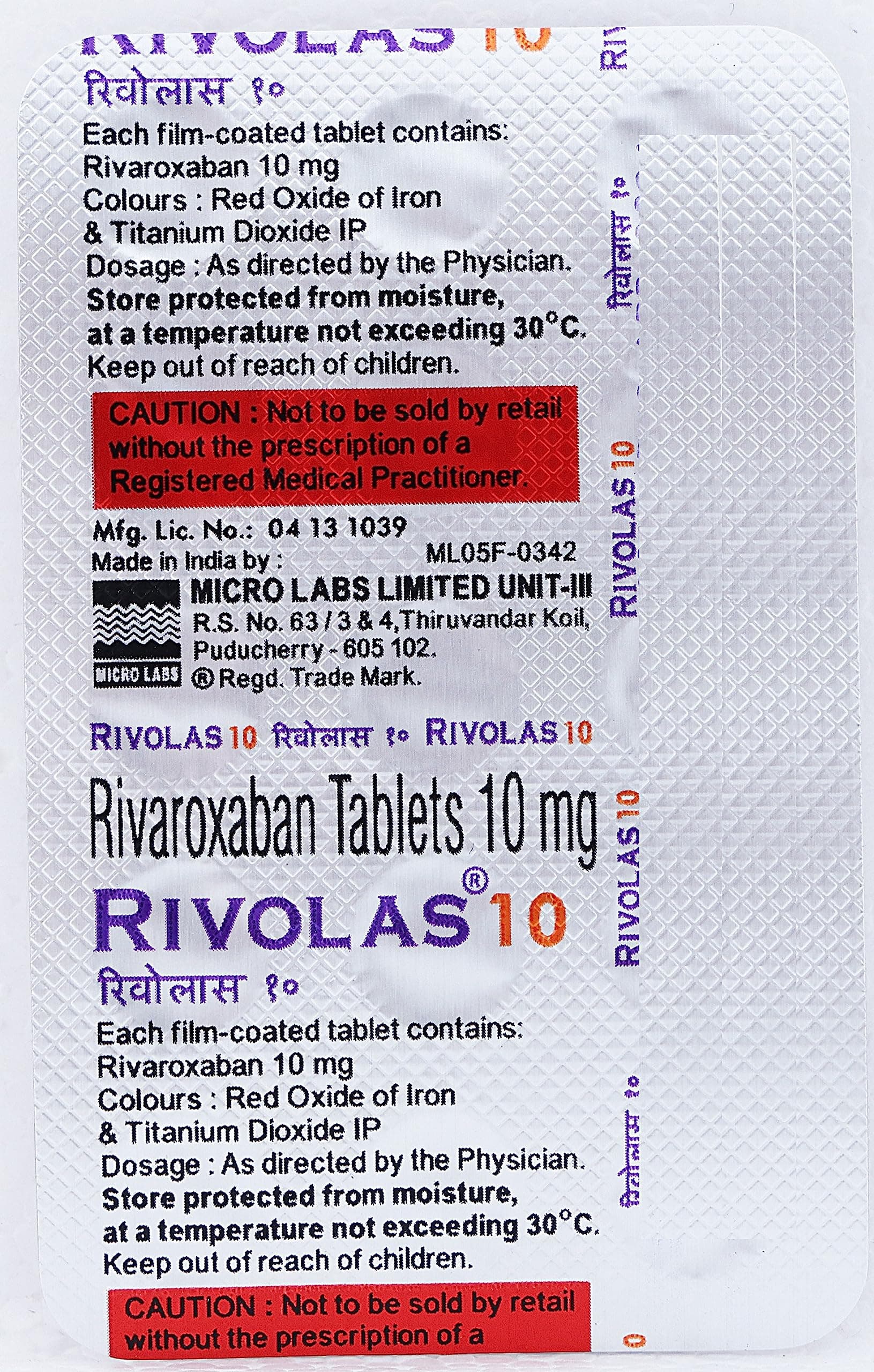 RIVOLAS 10 - Strip of 15 Tablets
