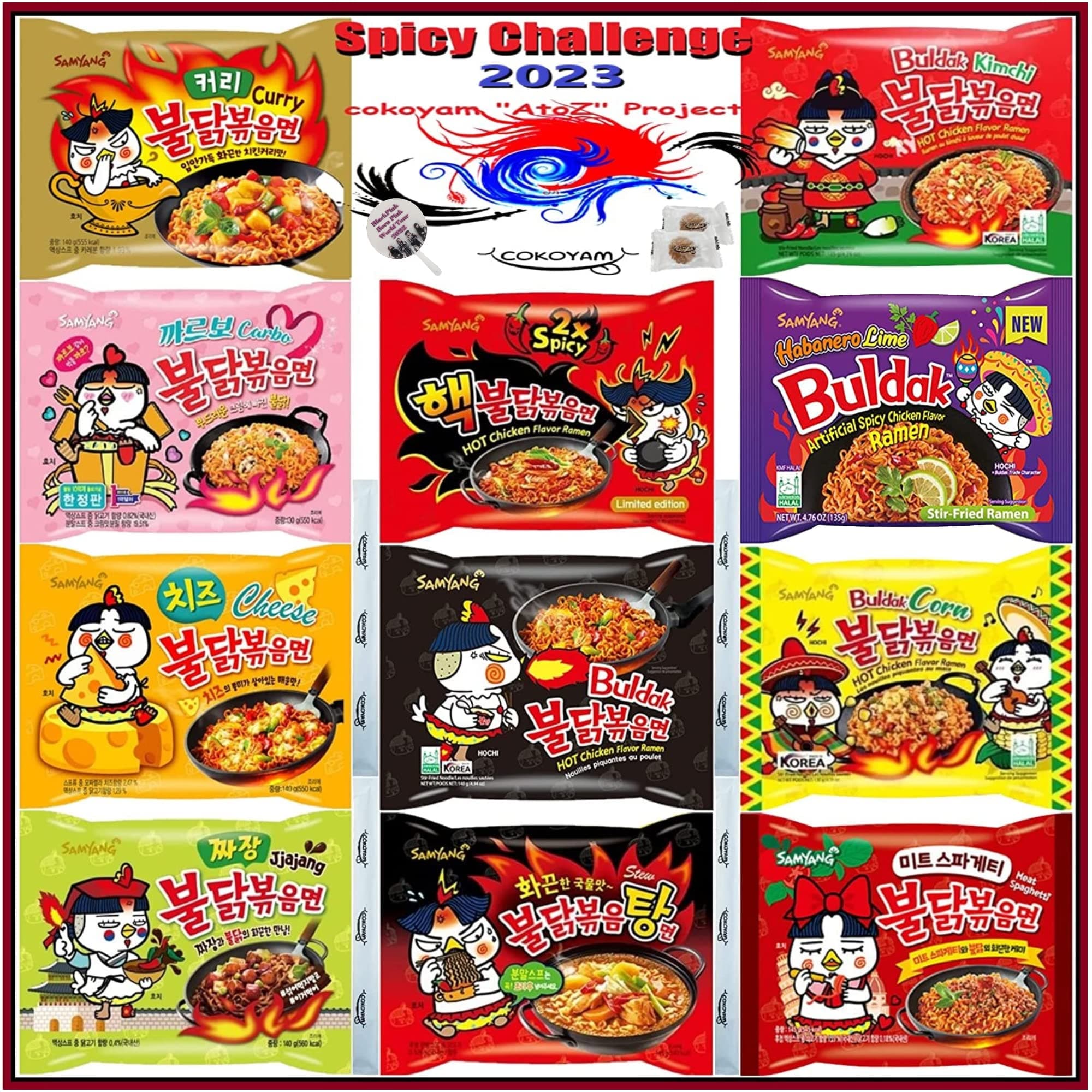Samyang Spicy Hot Chicken 11 Flavors Combo-Buldak Ramen 11 Packs,1.62 Kilograms