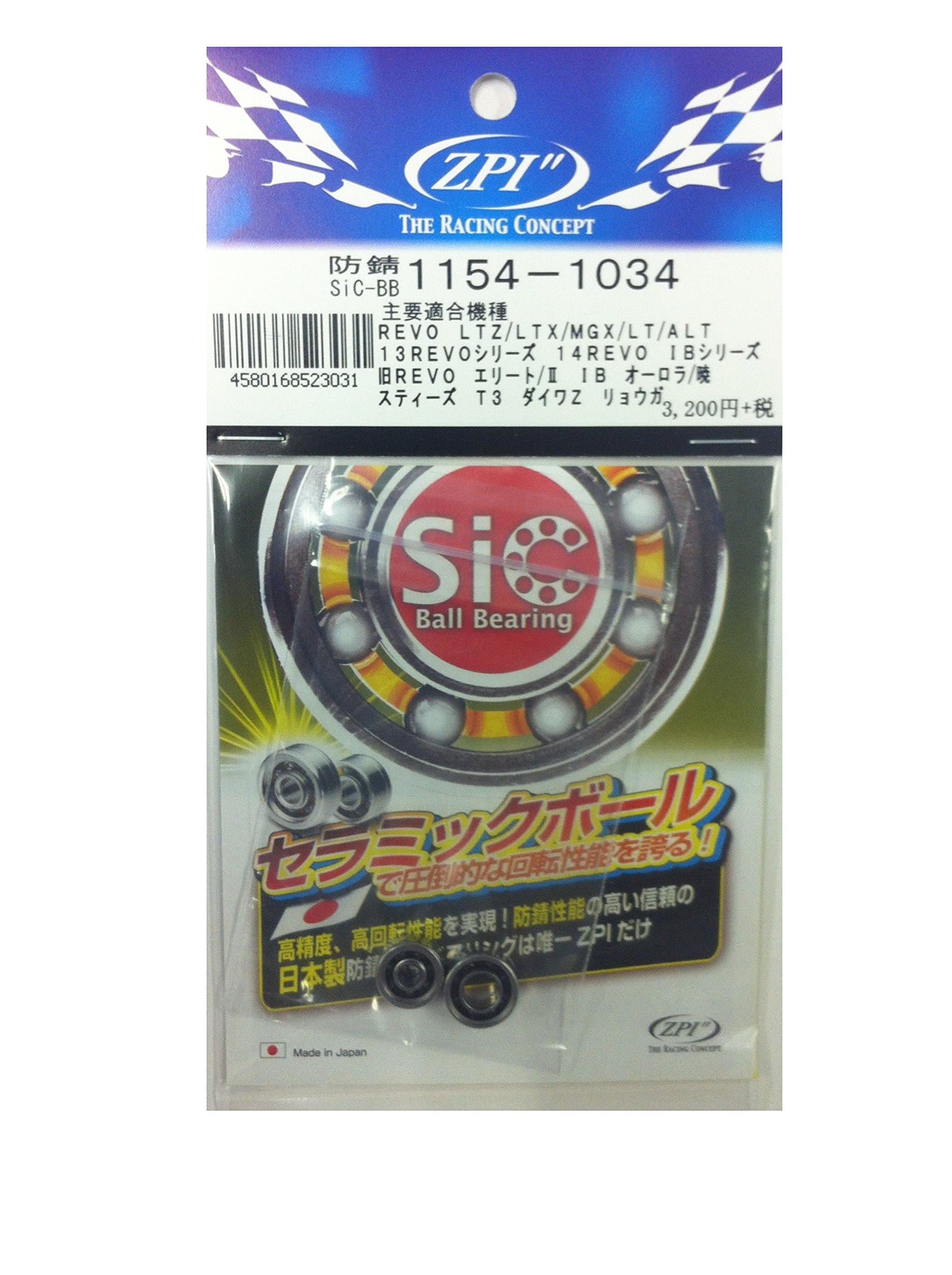 Office ZPI Rust Proof SiC Ball Bearings 1154-1034 Ceramic Black Fishing Reels