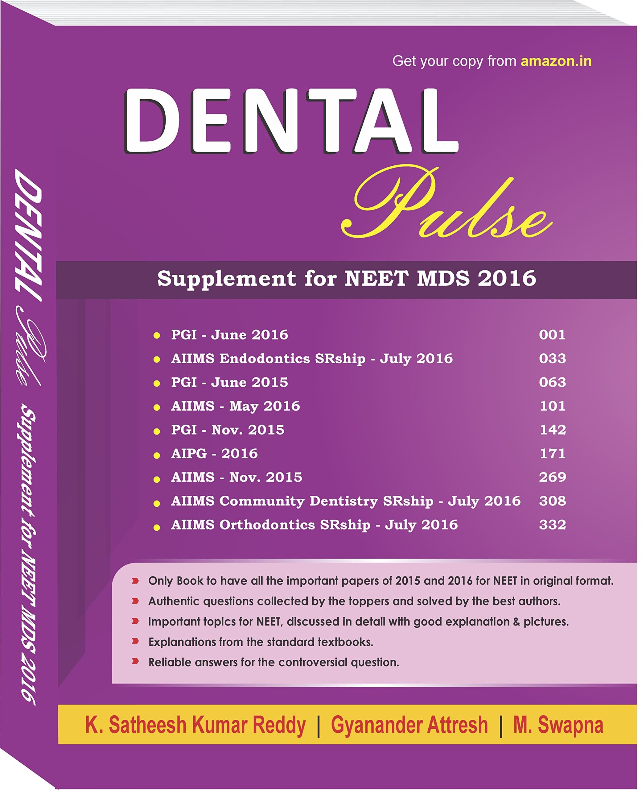 Dental Pulse NEET 2016 Supplement Paperback – 1 January 2016