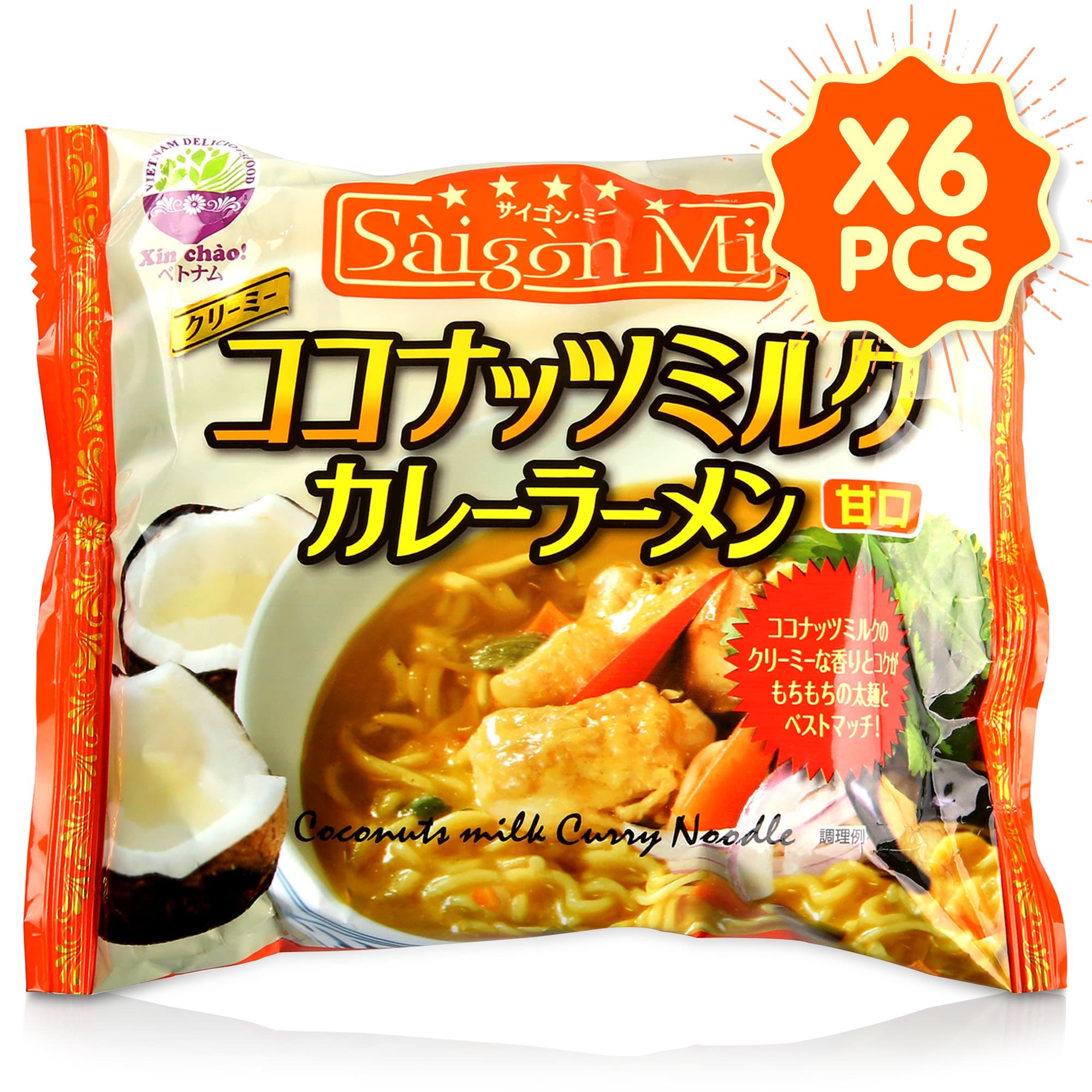 Saigon Mi Instant Curry Ramen Noodles, Vietnamese Style with Coconut Milk (Pack of 6)