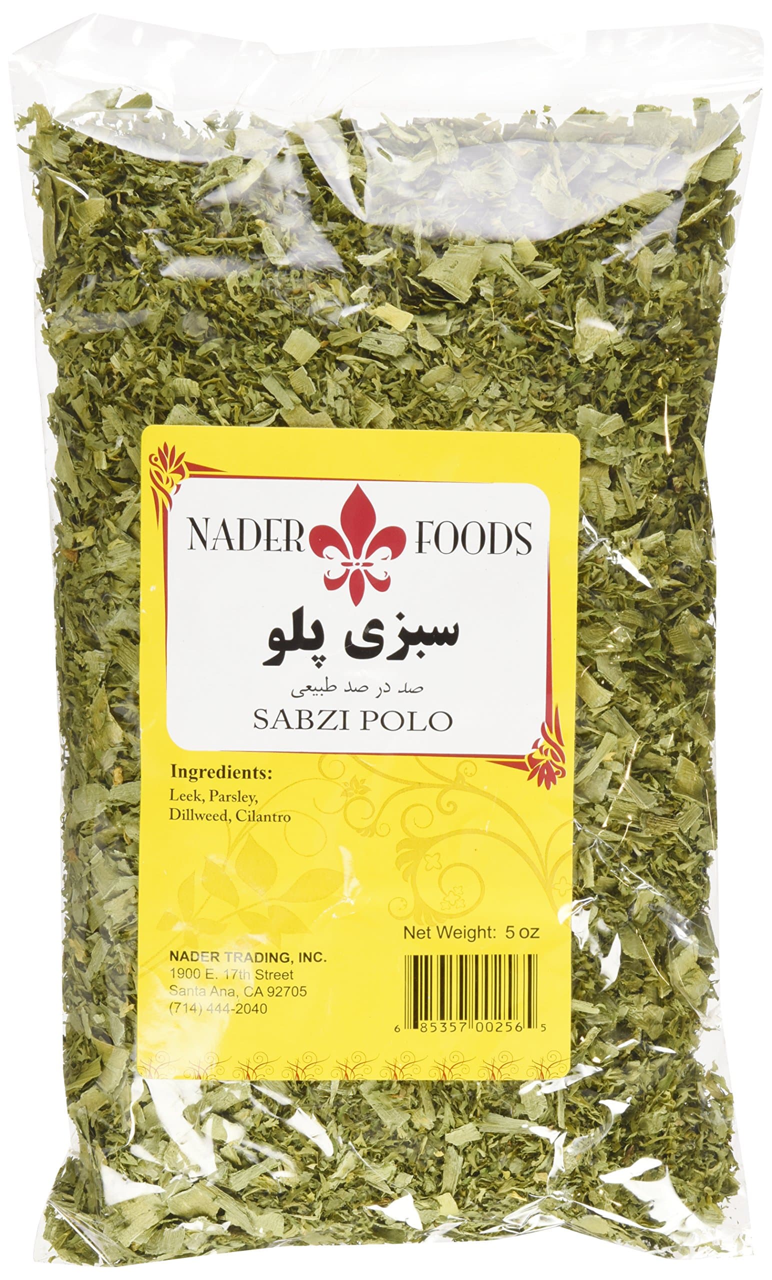 Nader Foods Sabzi Polo, 5 Oz